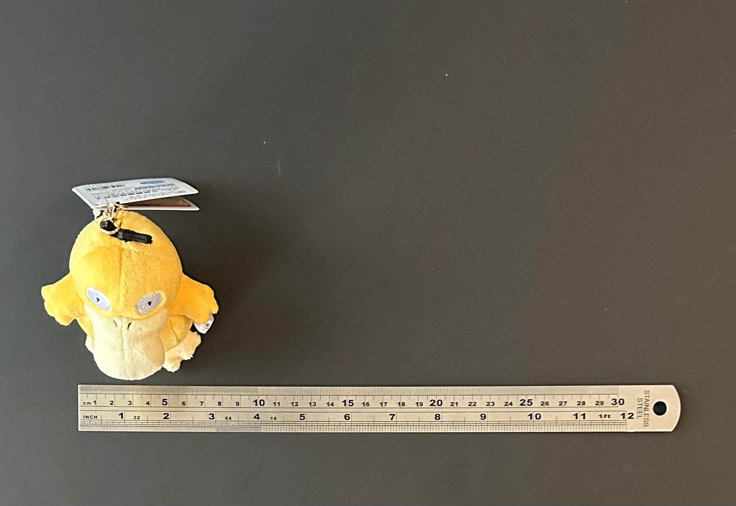 Psyduck (plush) Keychain
