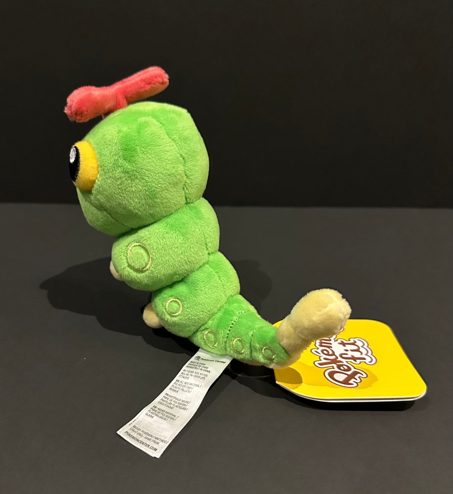 Caterpie (Pokemon Fit)