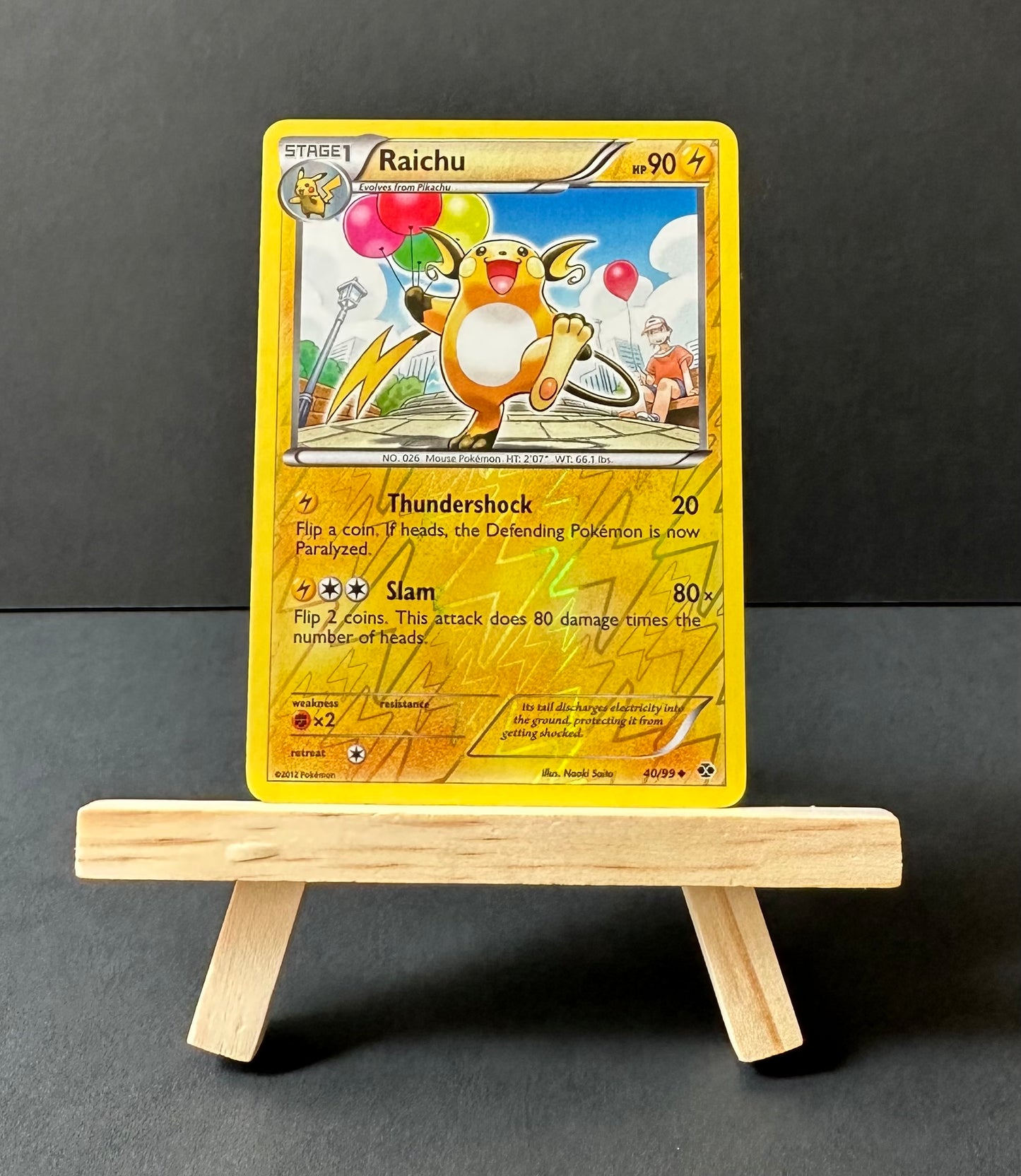 TCG Single: Raichu - Next Destinies