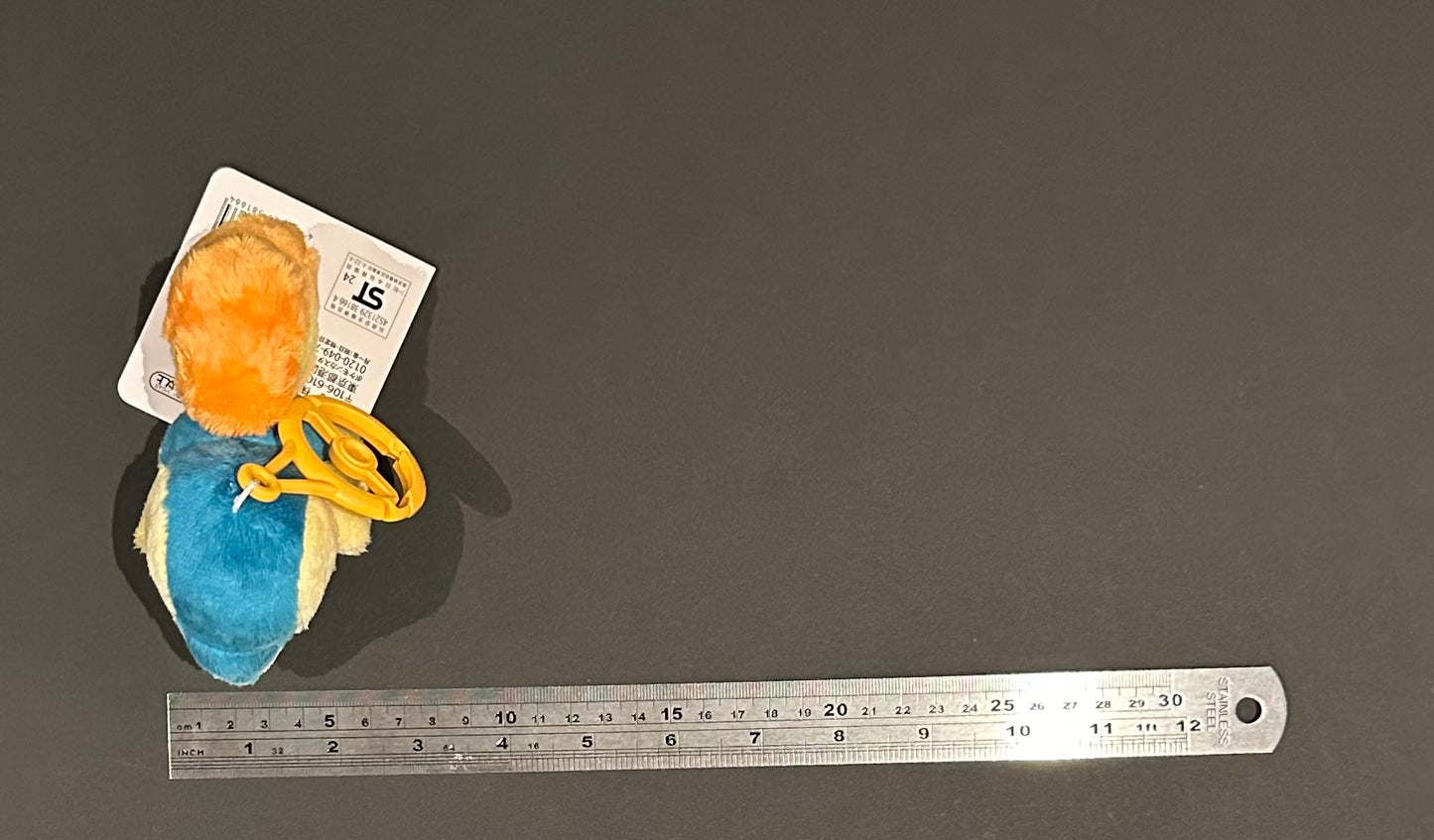 Cyndaquil plush w/carabiner