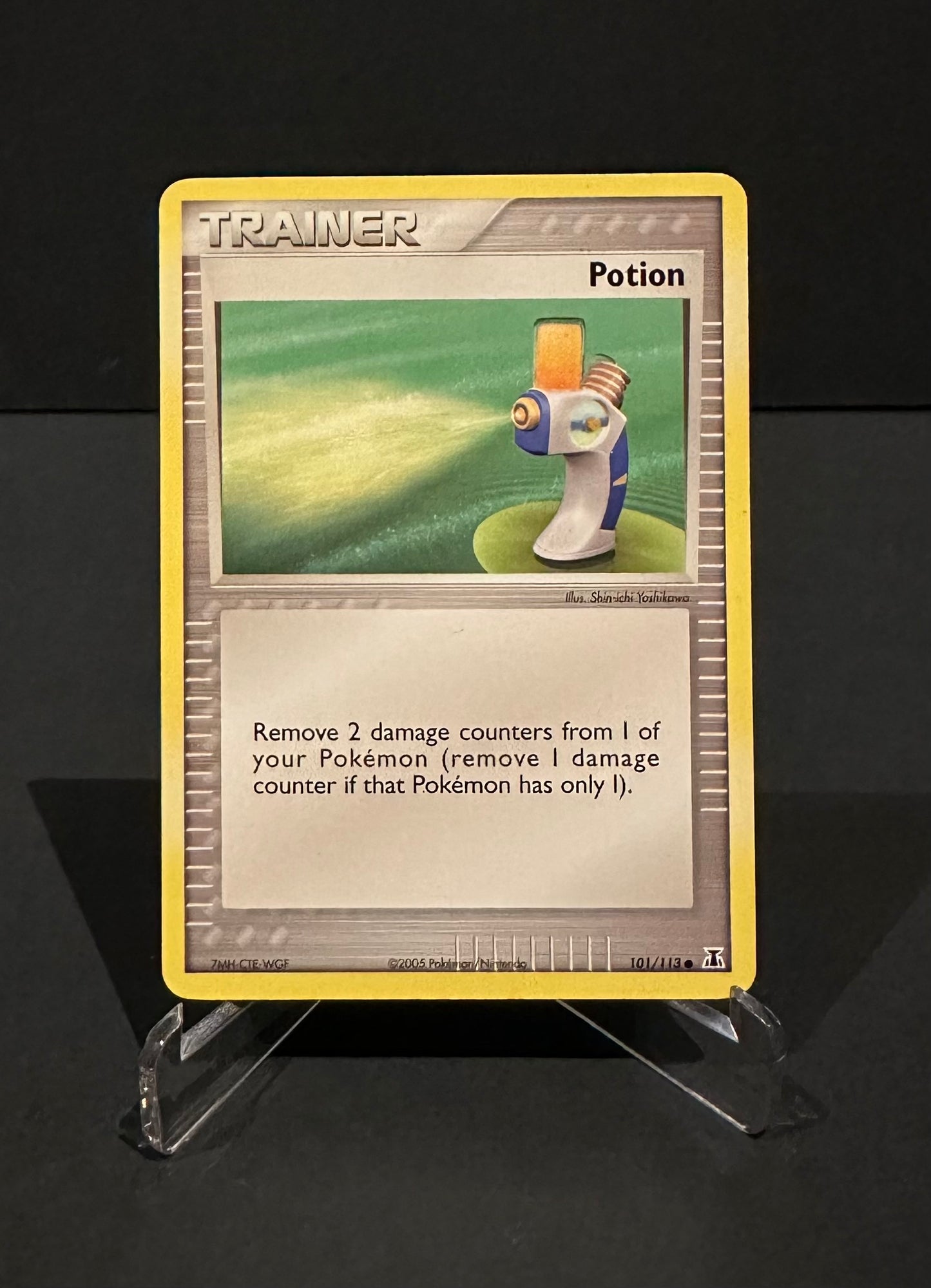 TCG Single: Potion - Delta Species