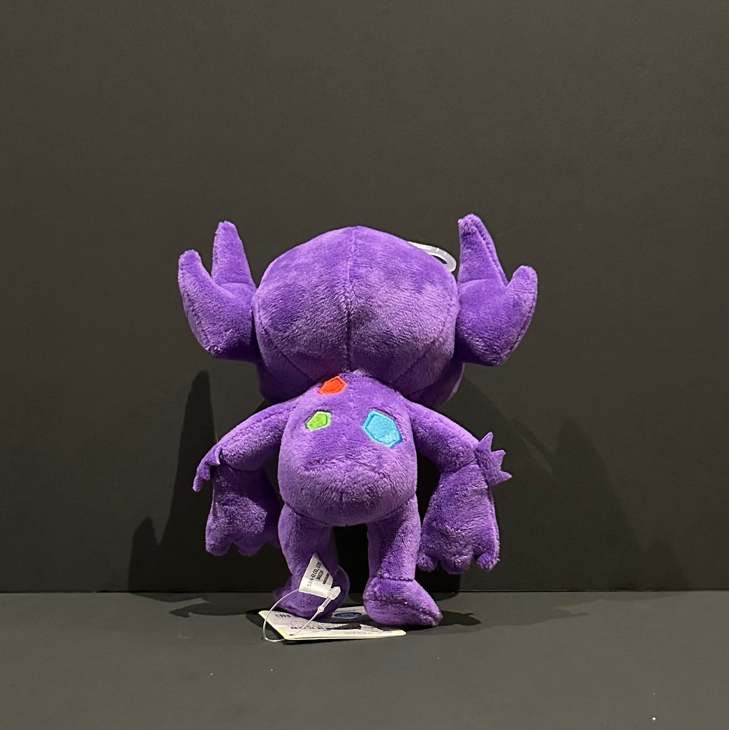 Sableye (ALLSTAR Collection) plush