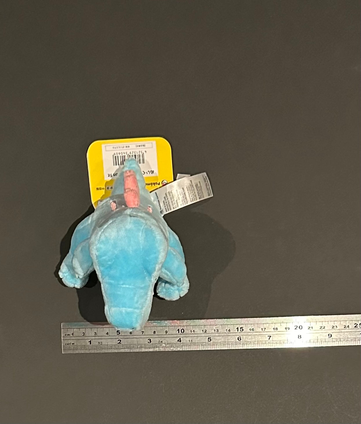 Totodile (Pokemon Fit)