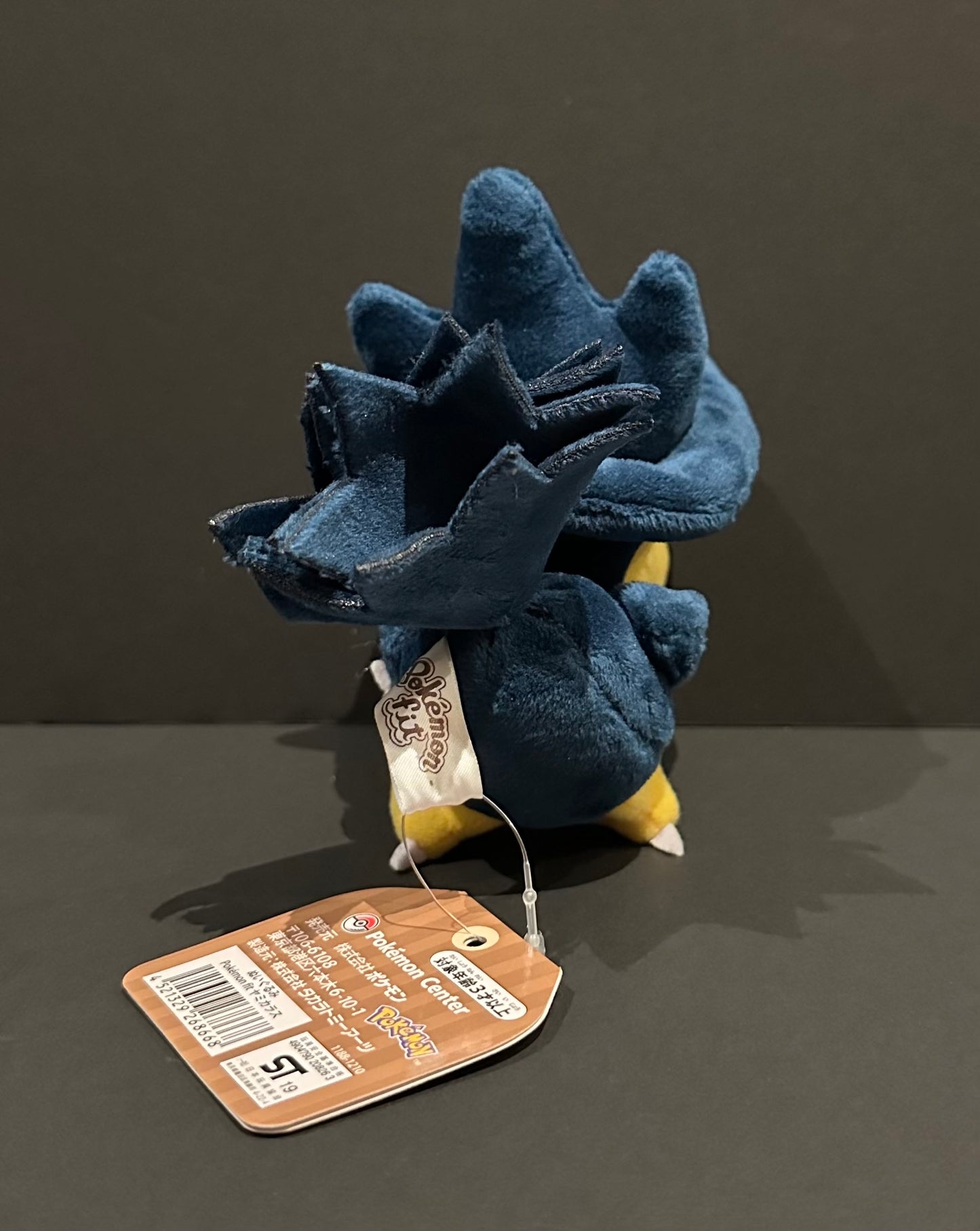 Murkrow (Fit) plush