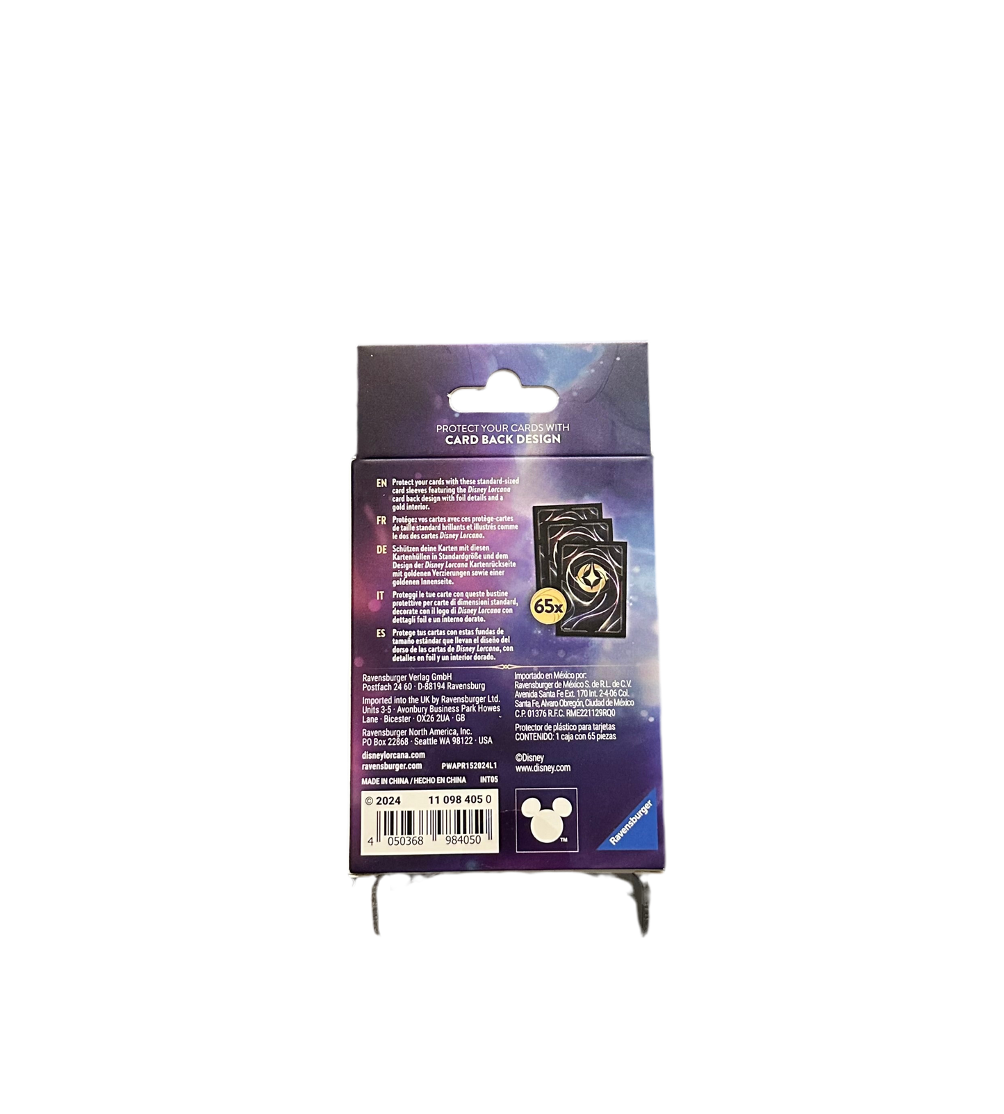 Lorcana: Lore sleeves
