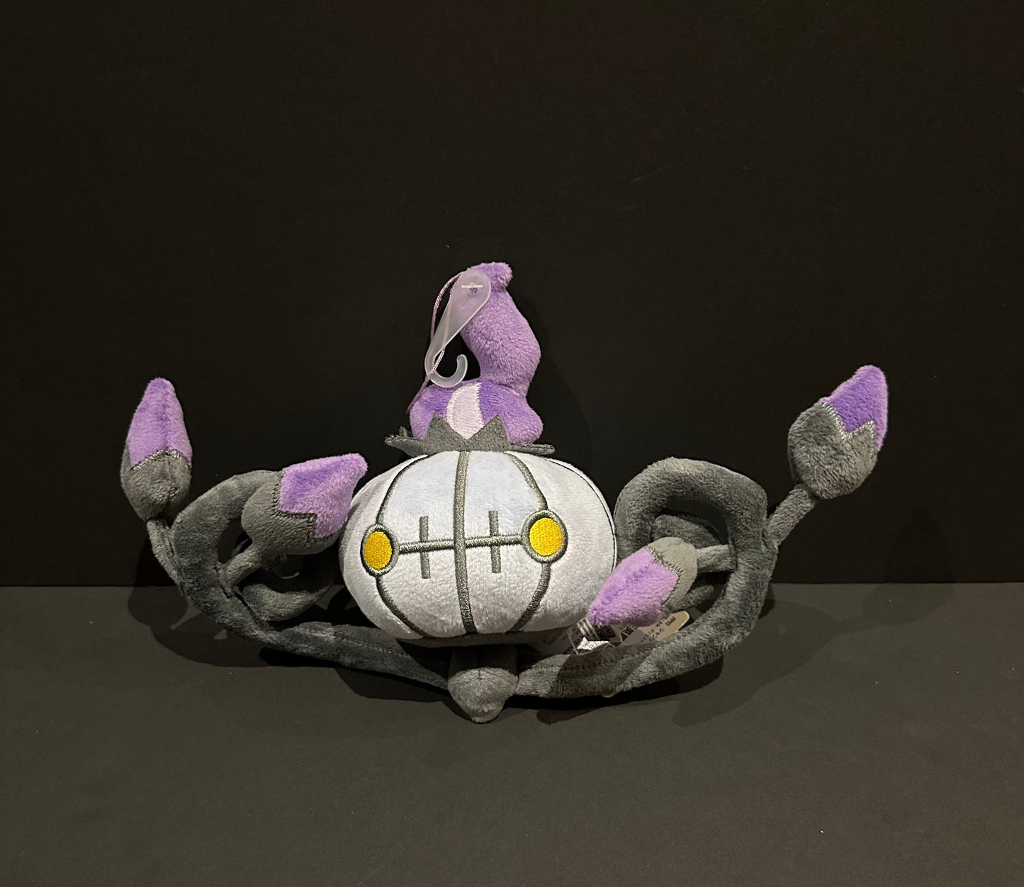 Chandelure (ALL-STAR Collection) plush