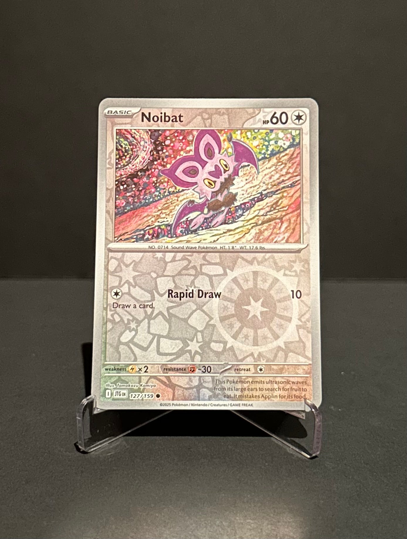 TCG Single: Noibat (RH) - Journey Together