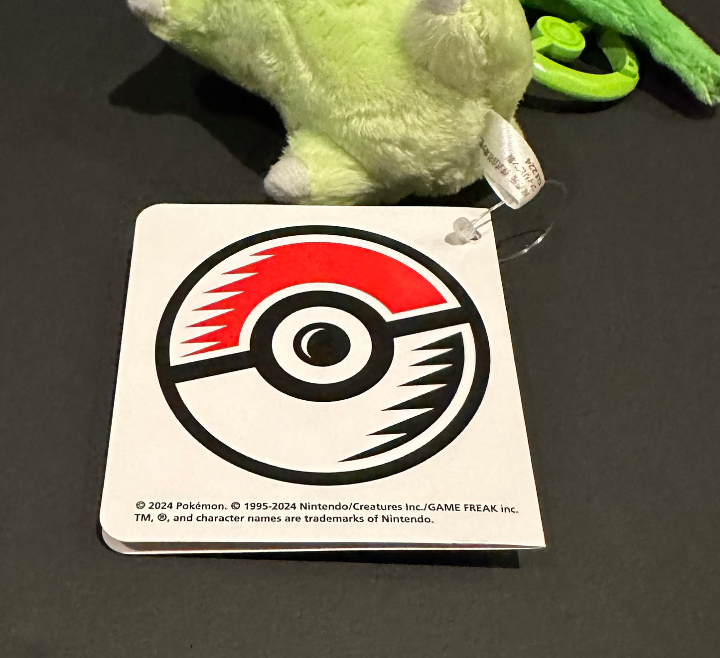 Chikorita plush w/carabiner