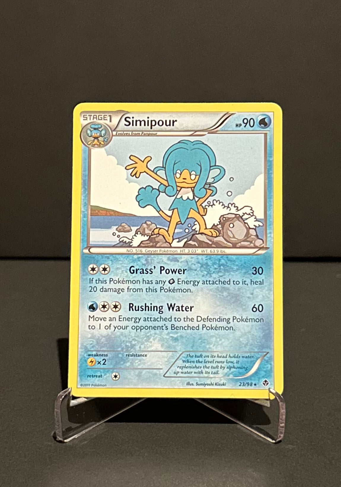 TCG Single: Simipour - Emerging Powers