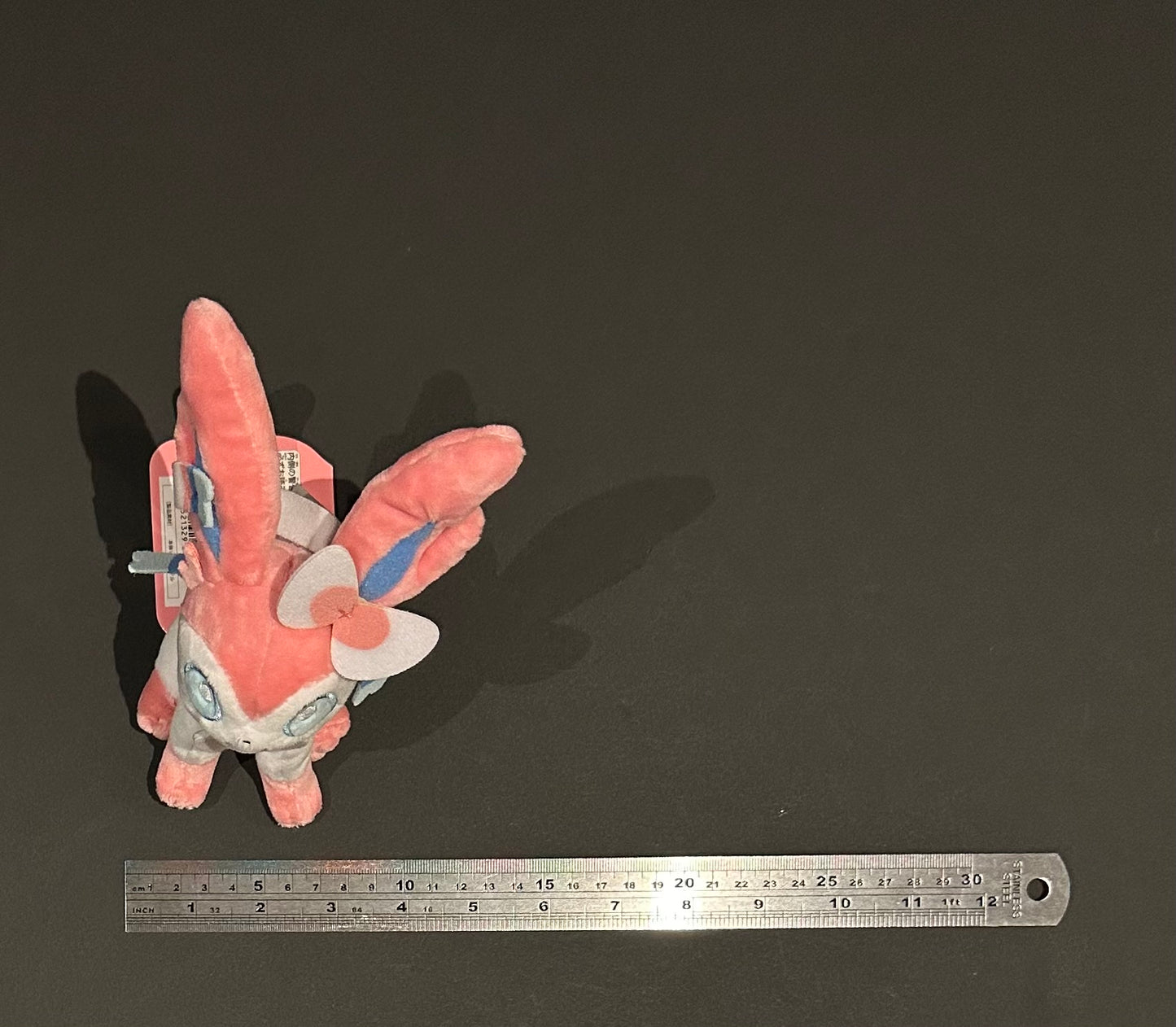Sylveon (Pokemon Fit)