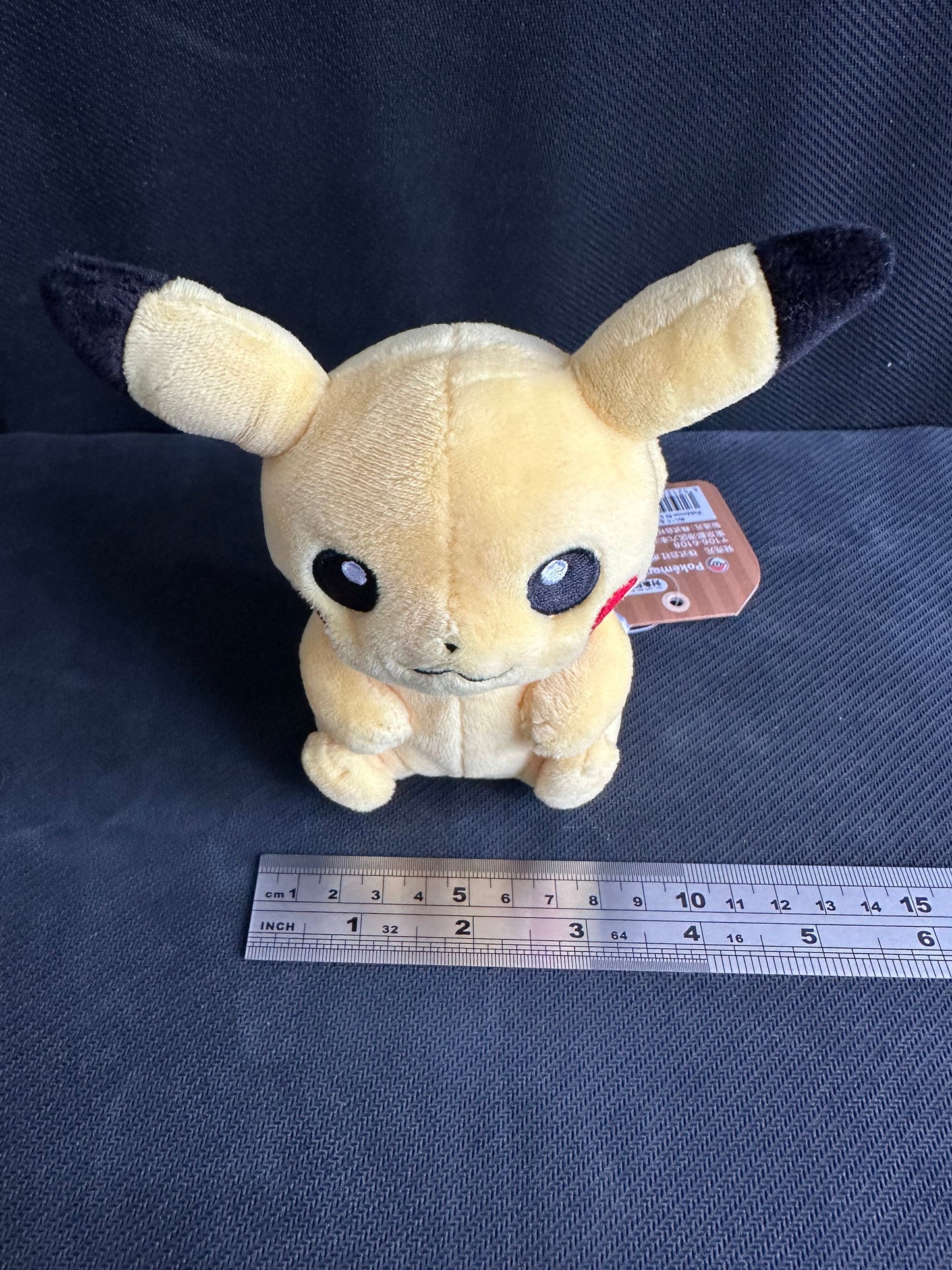 Pikachu (Pokemon Fit) plush