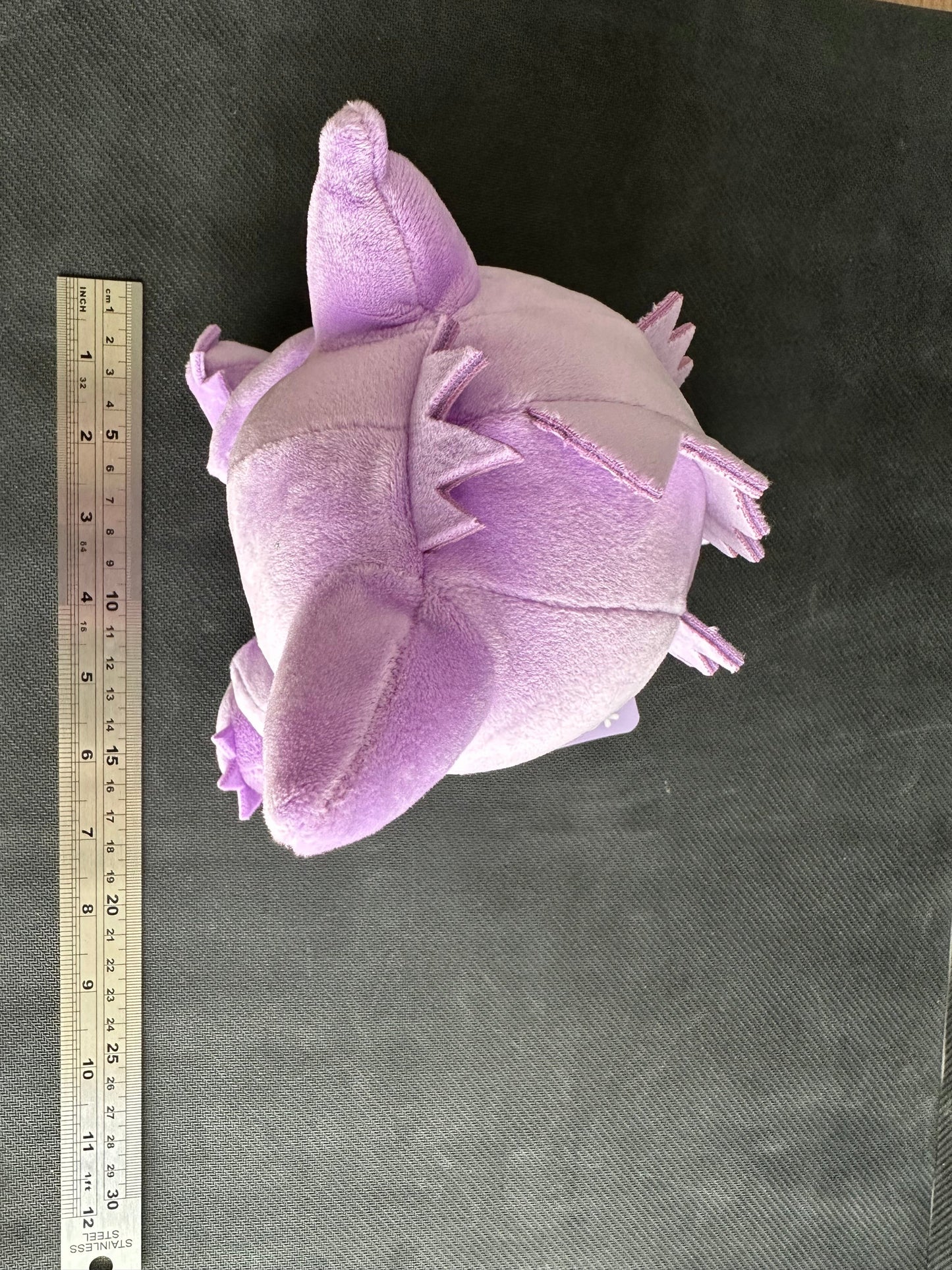 Gengar (Pokemon Center) sleeping plush