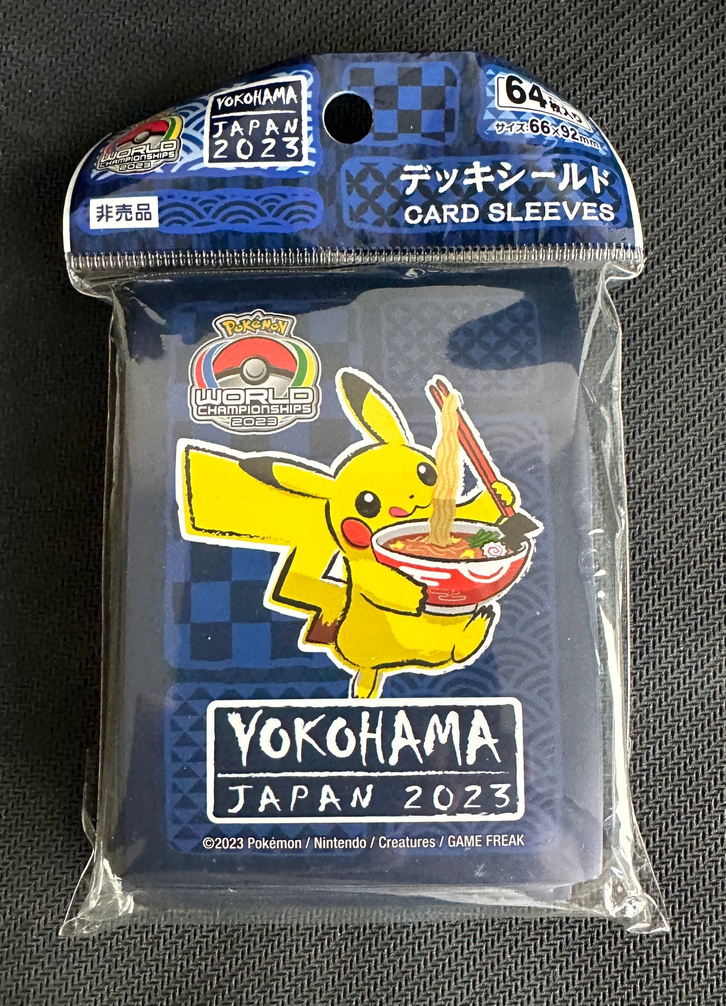 Pokemon World Championship sleeves (2023)