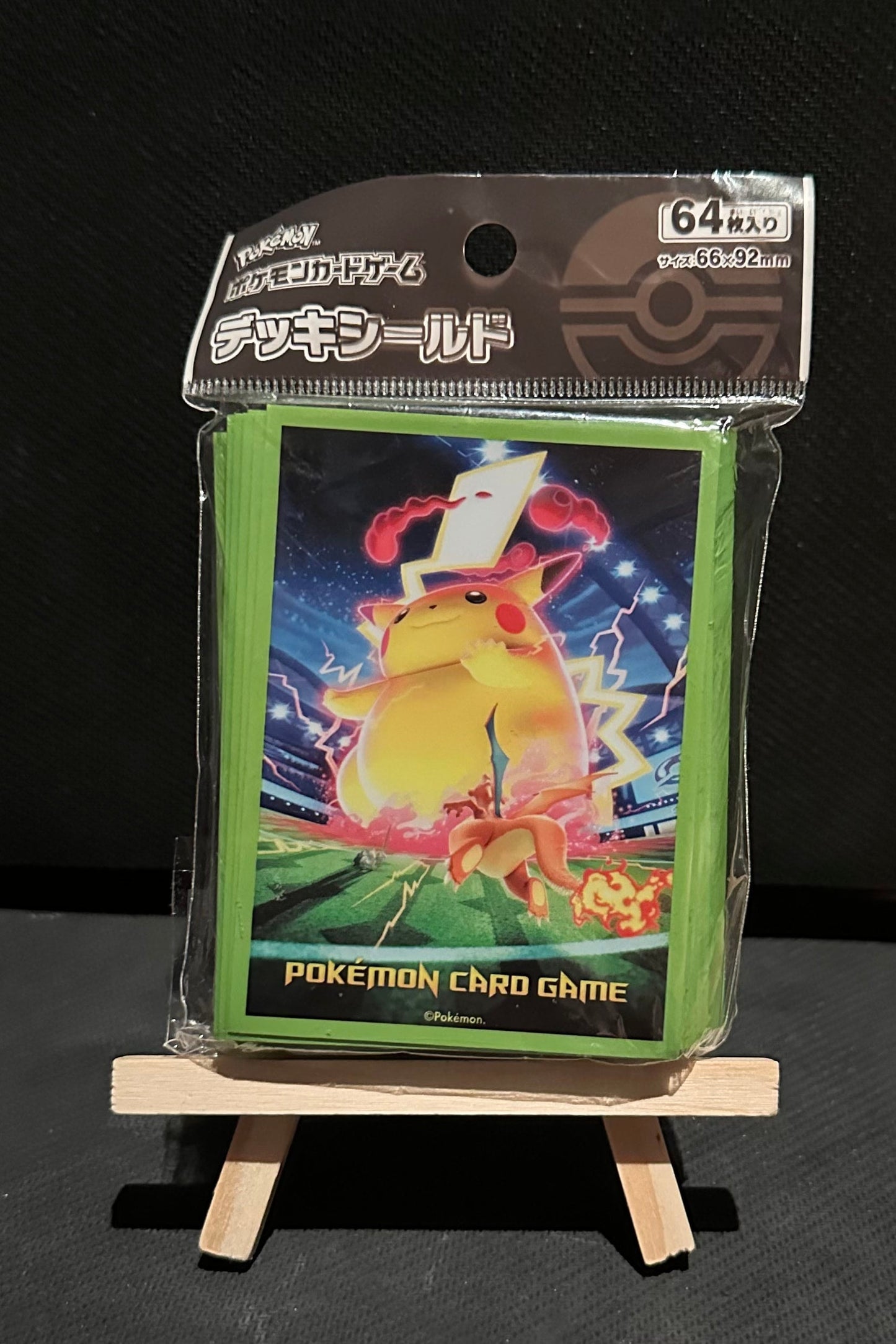 “Gigatamax Pikachu” sleeves