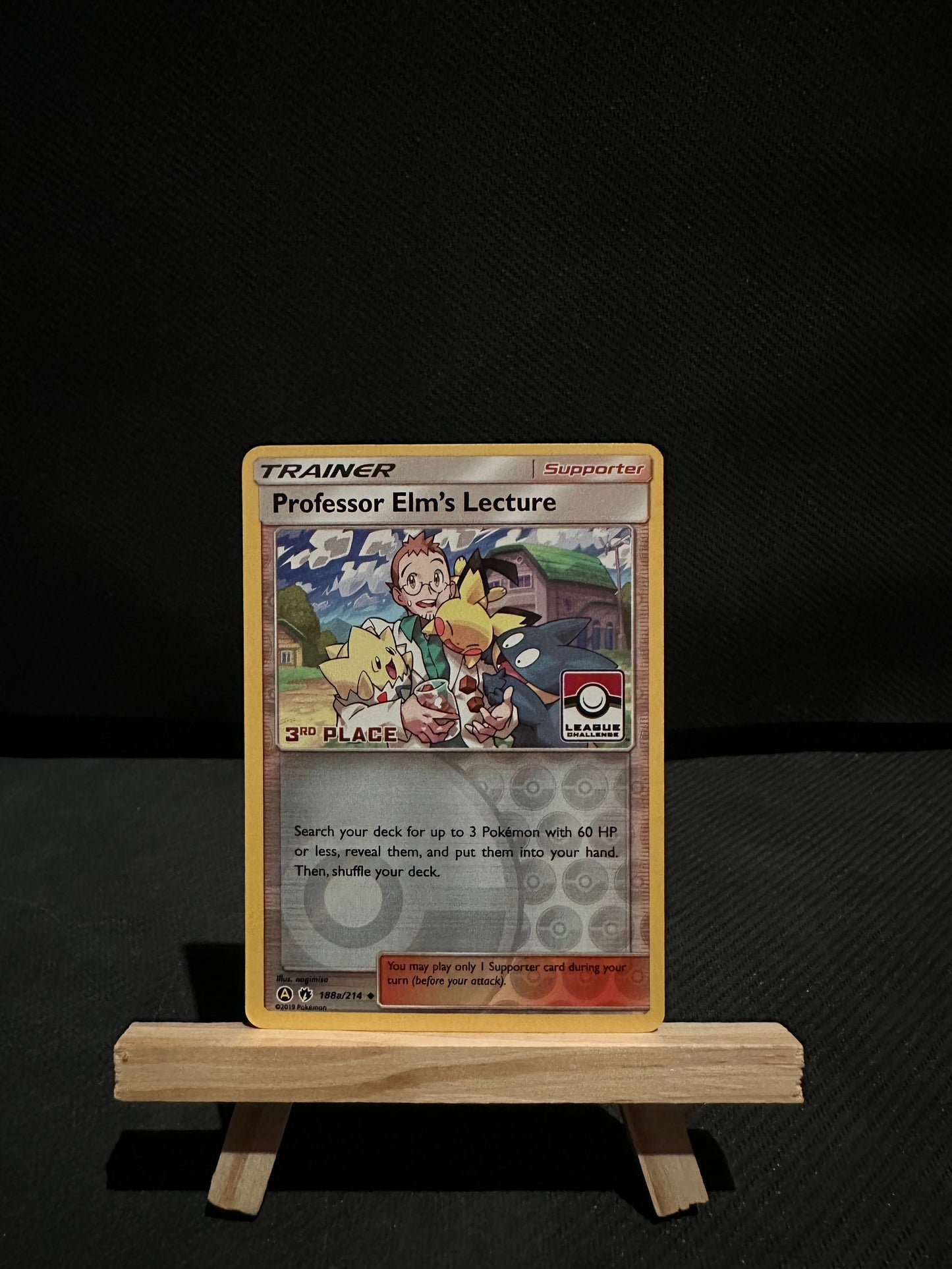 League Promo: Professor Elm’s Lecture (3rd place)