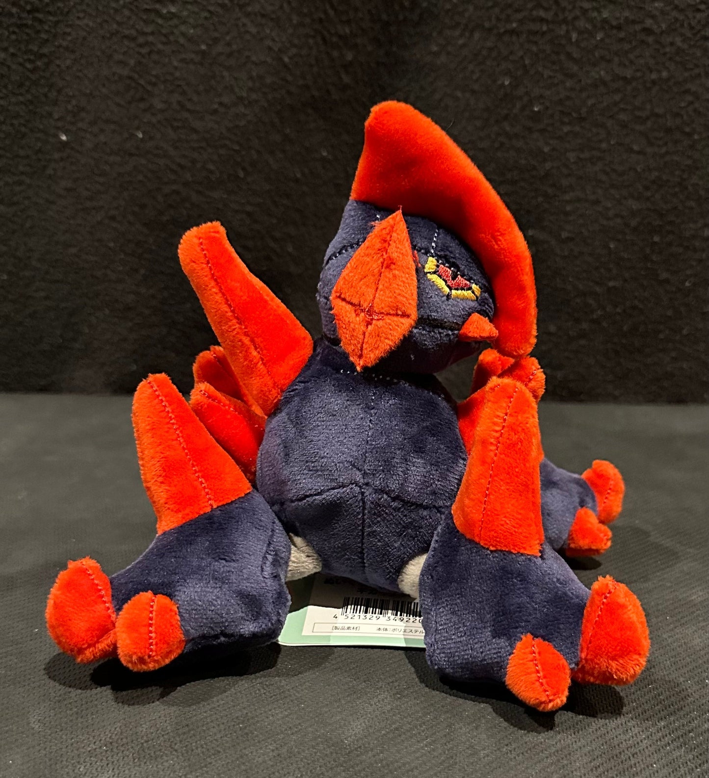Gigalith (Pokémon Fit)