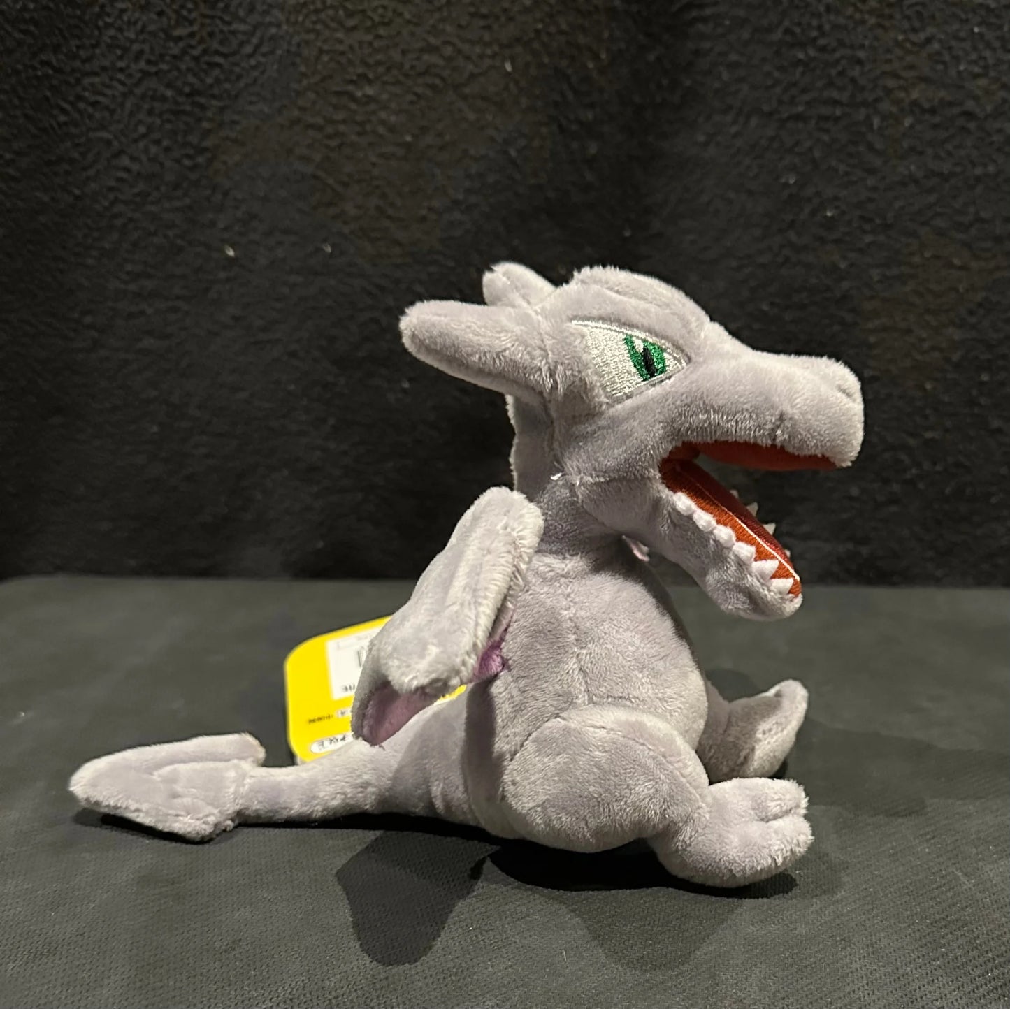 Aerodactyl (Pokémon Fit)