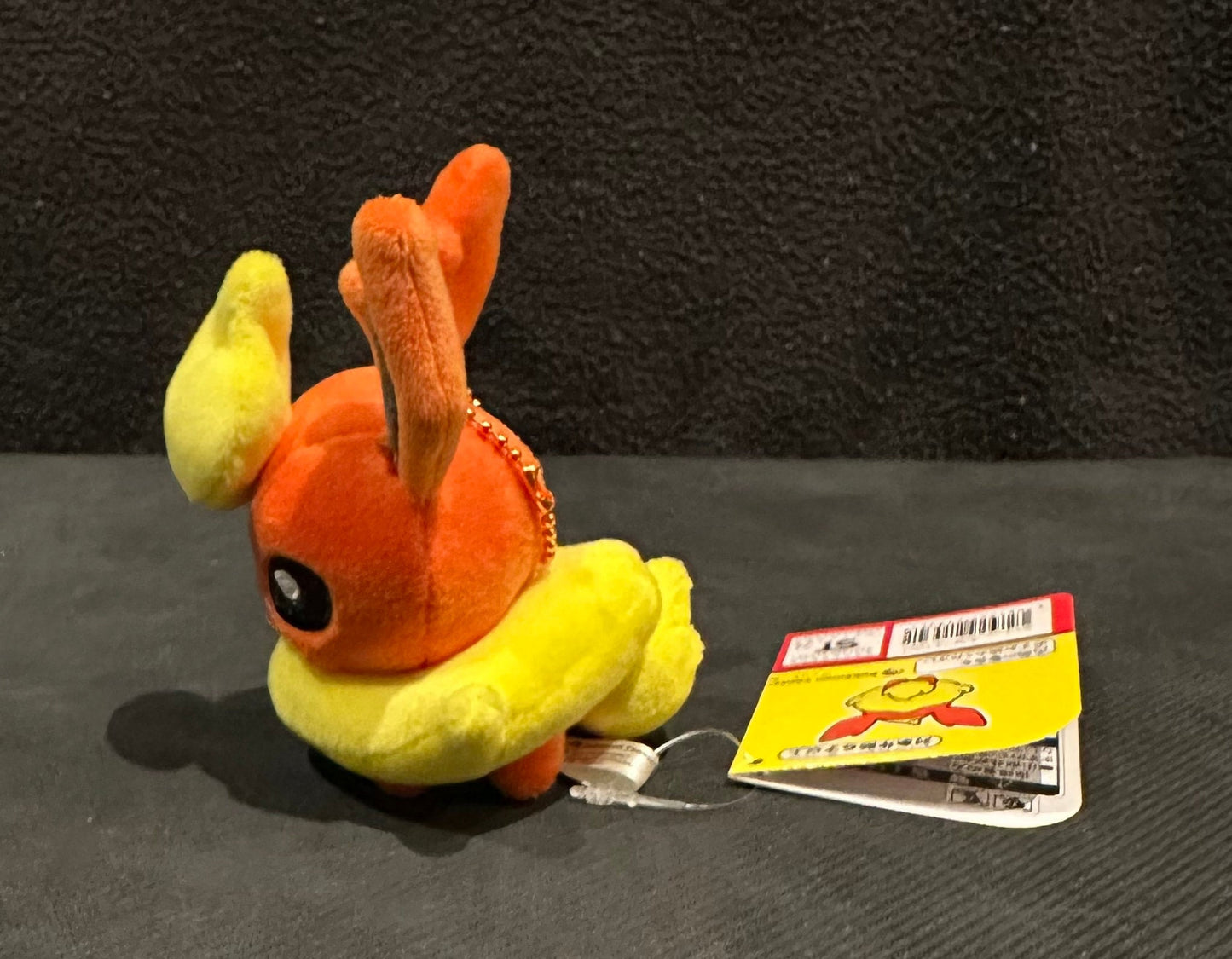 Flareon (plush) Keychain
