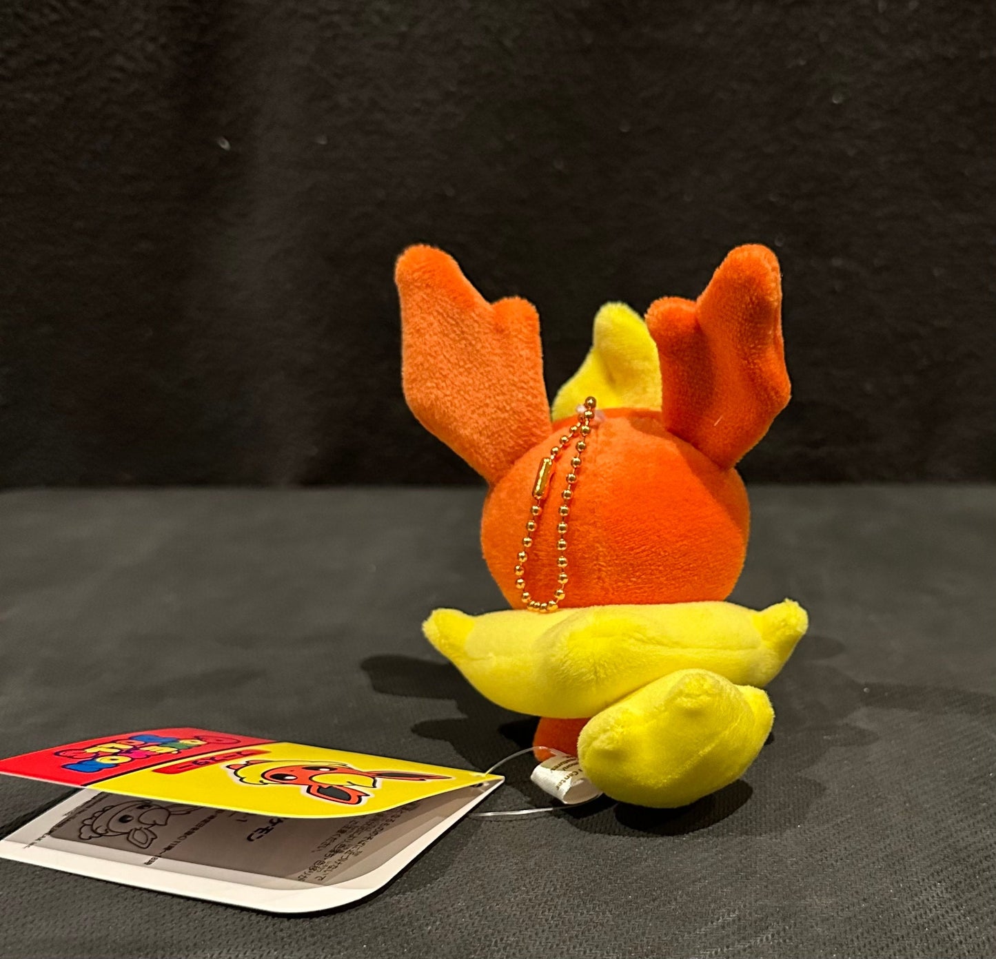Flareon (plush) Keychain