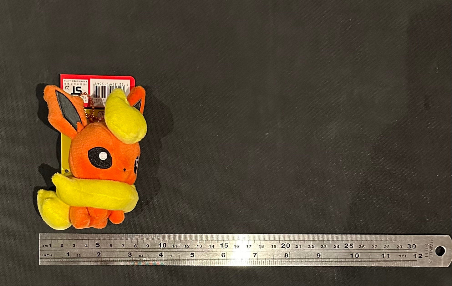 Flareon (plush) Keychain