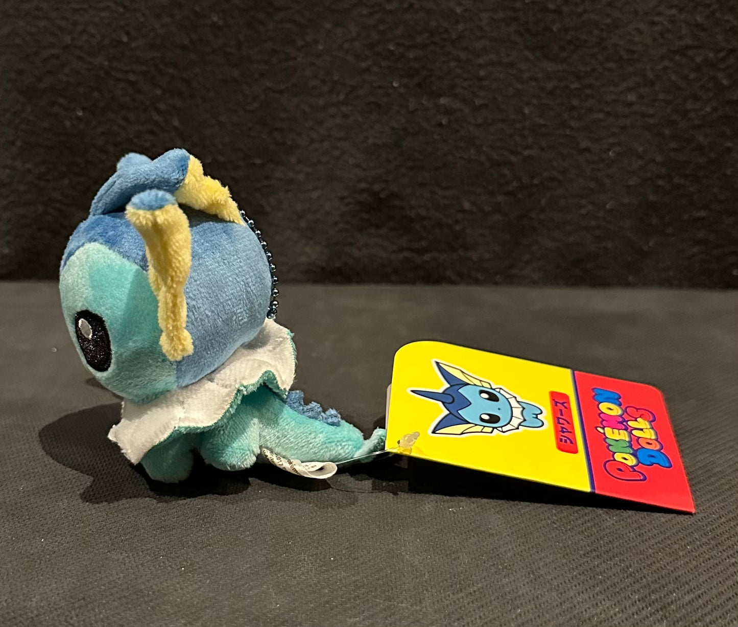 Vaporeon (plush) Keychain