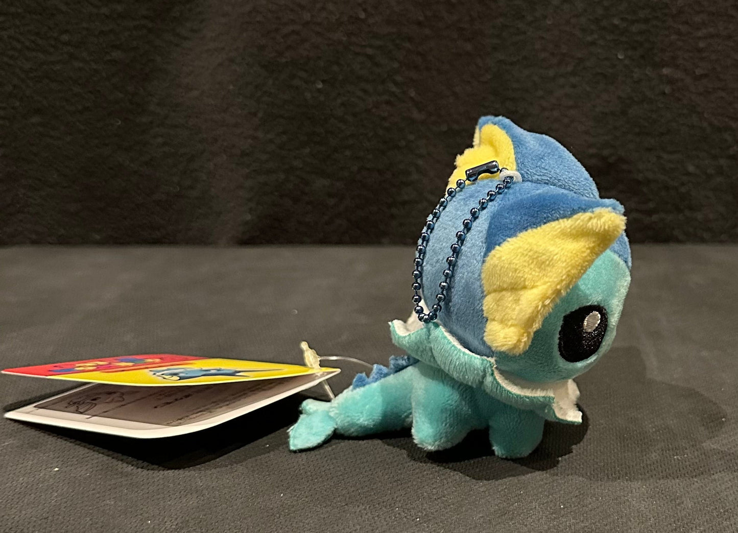 Vaporeon (plush) Keychain