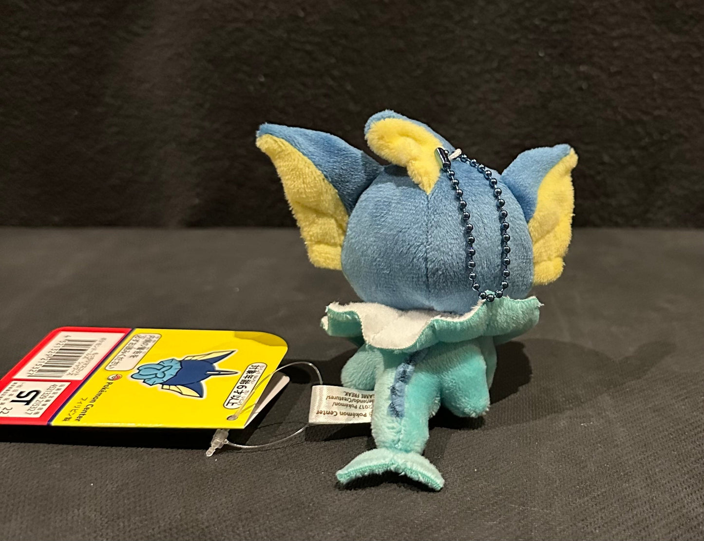 Vaporeon (plush) Keychain