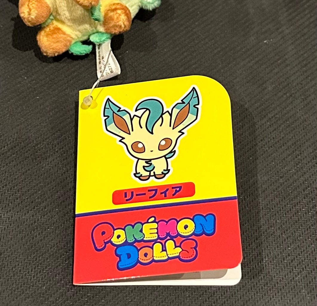 Leafeon (plush) Keychain