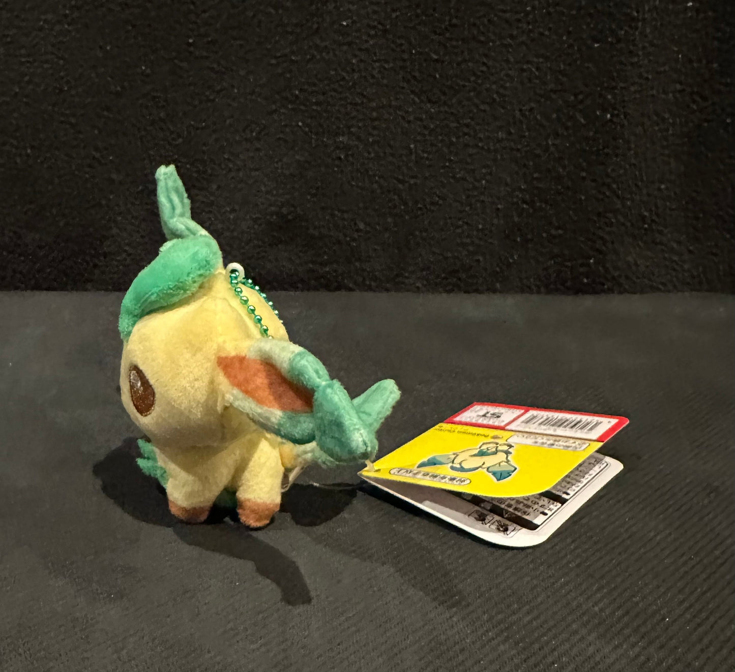 Leafeon (plush) Keychain