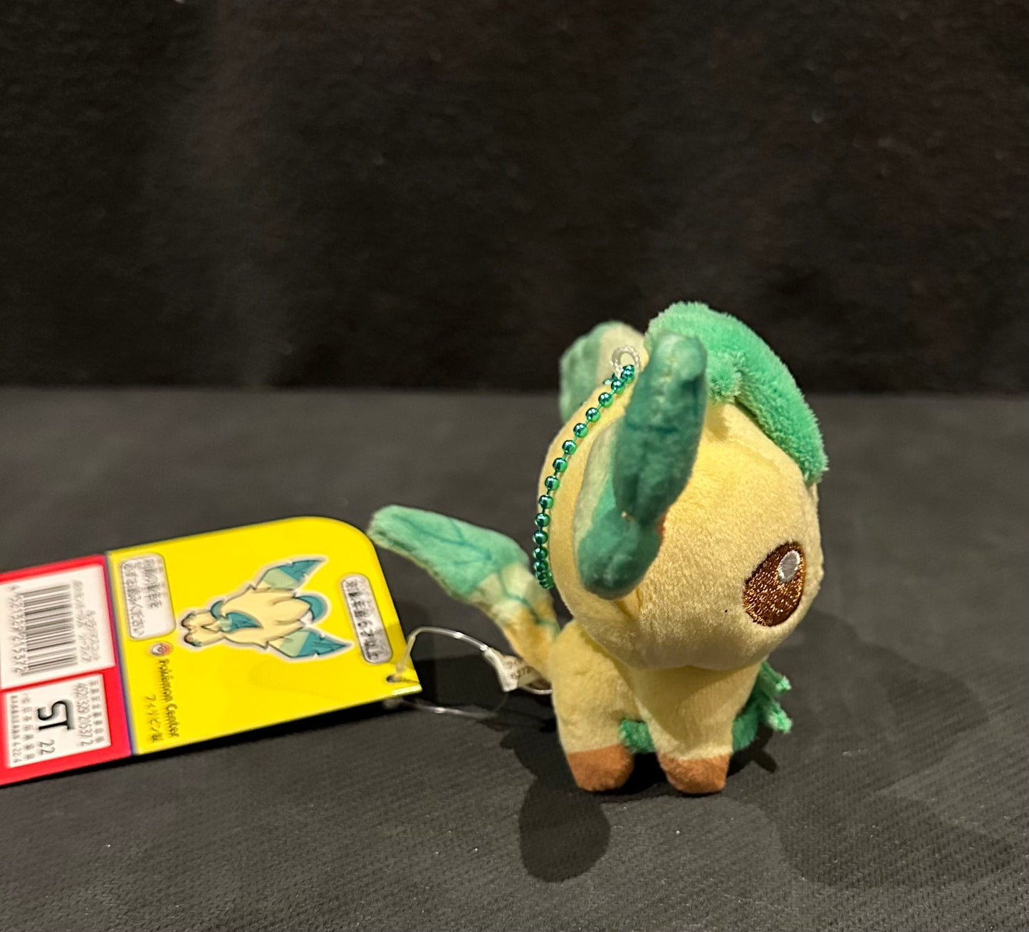 Leafeon (plush) Keychain
