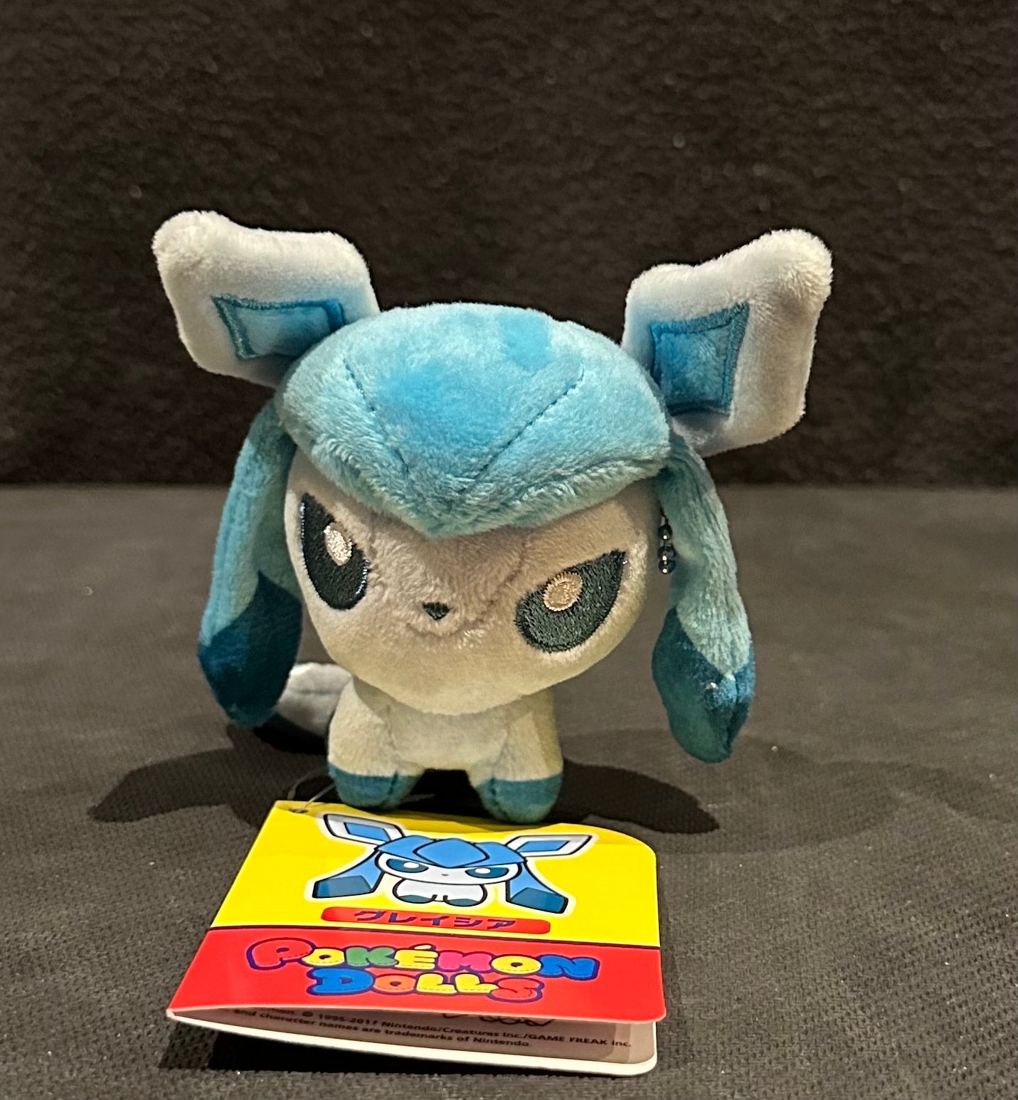 Glaceon (plush) Keychain