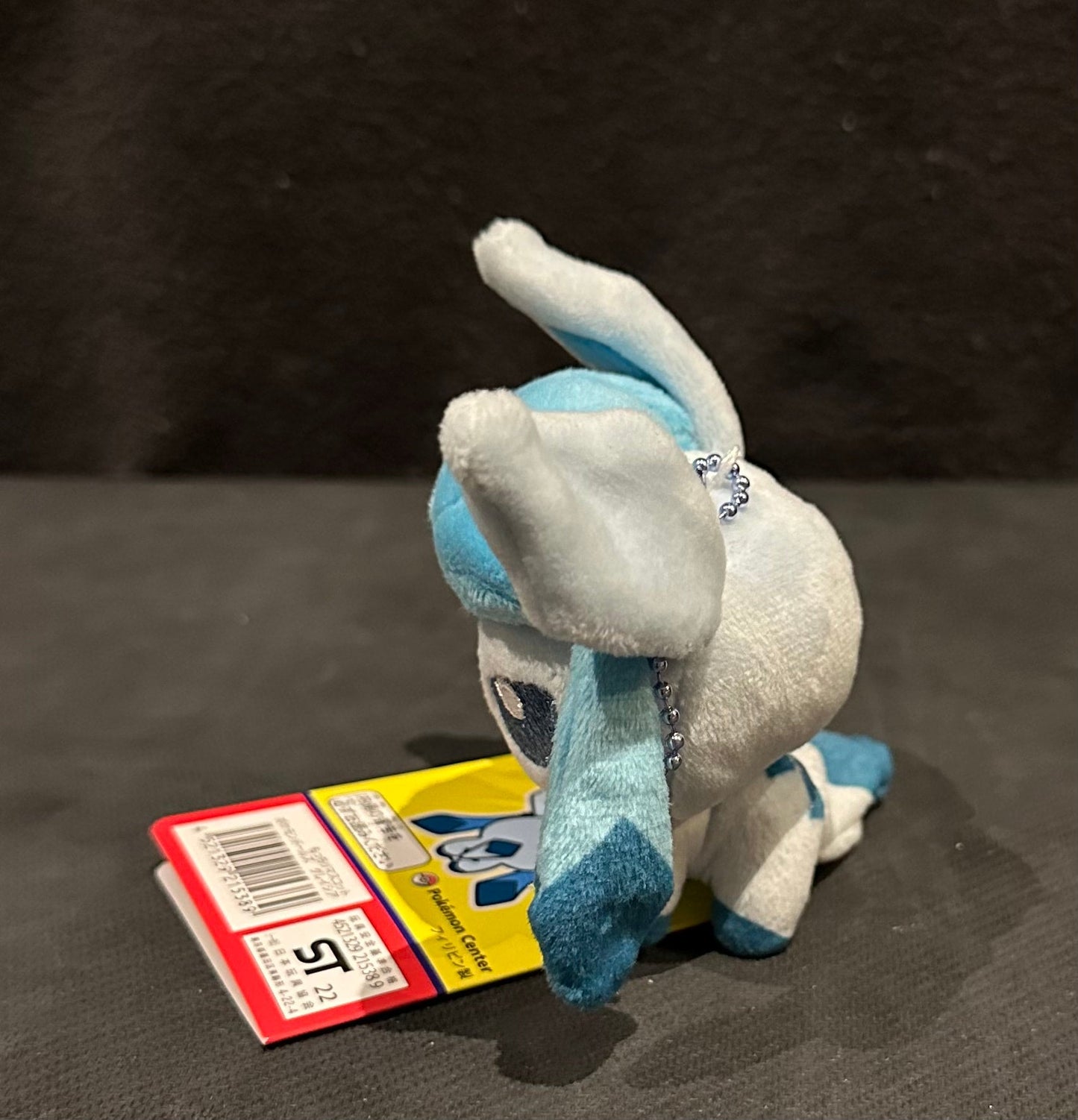 Glaceon (plush) Keychain