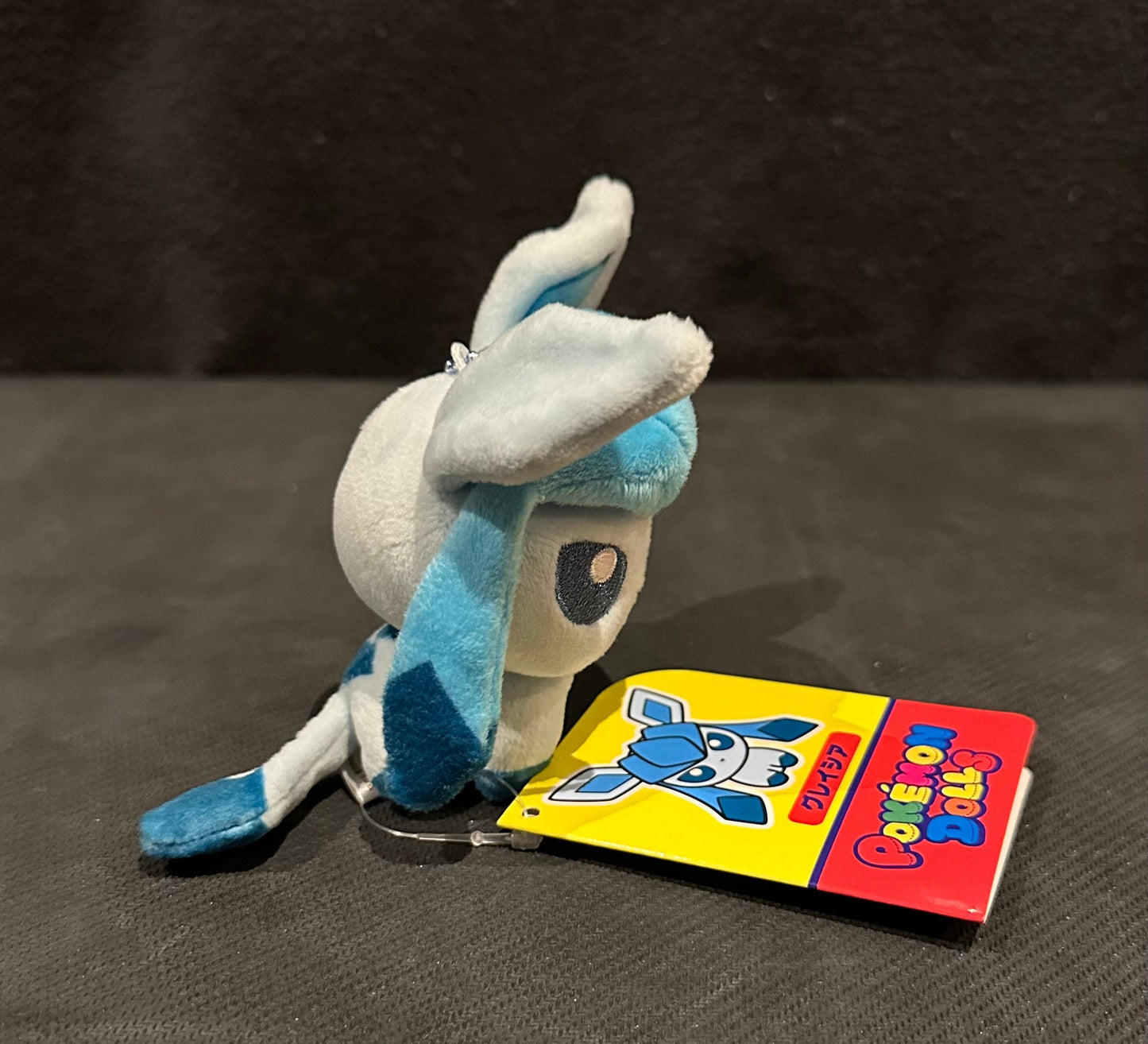 Glaceon (plush) Keychain