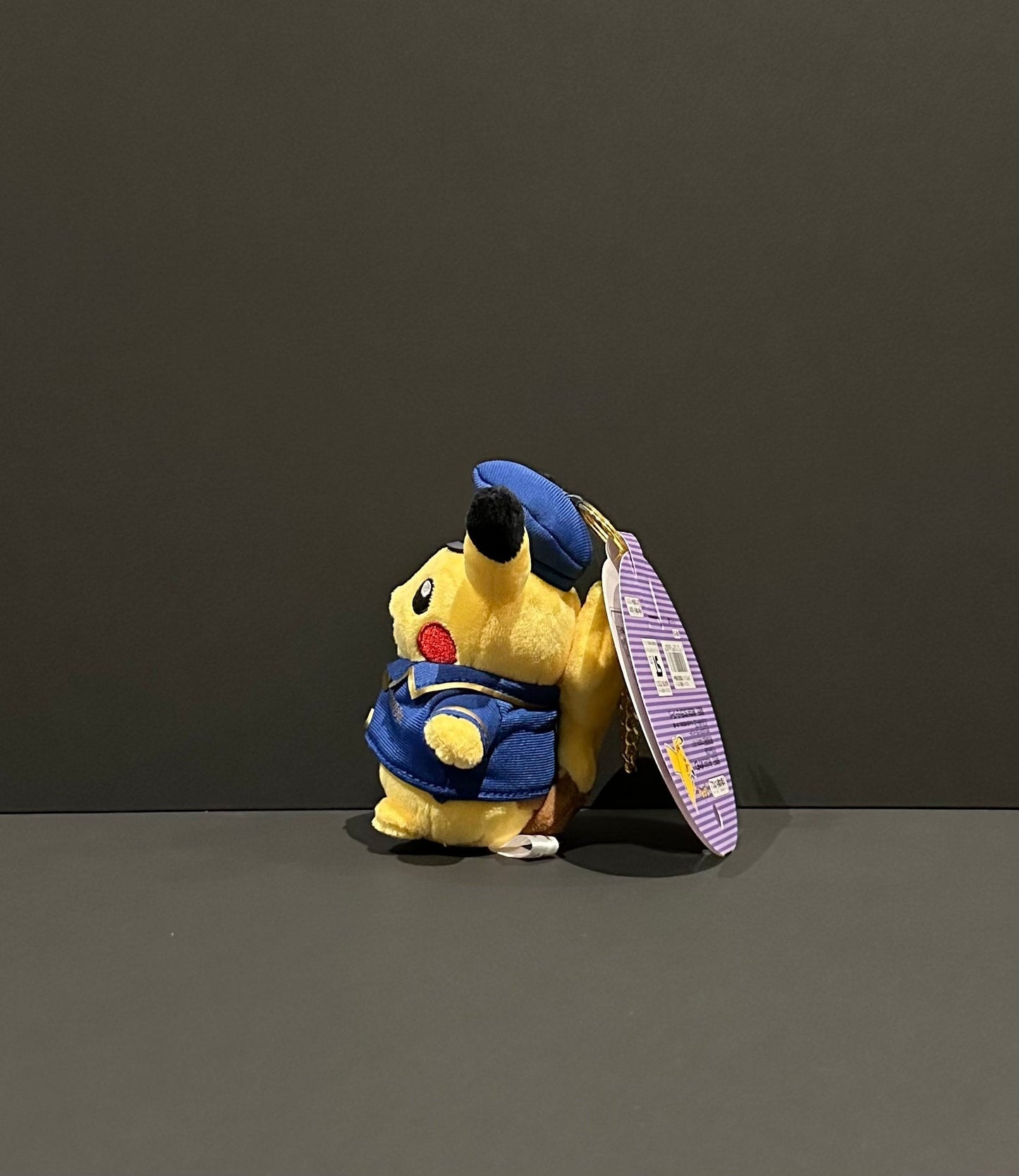 Pikachu (Tokyo Station Conductor cosplay) plush Keychain
