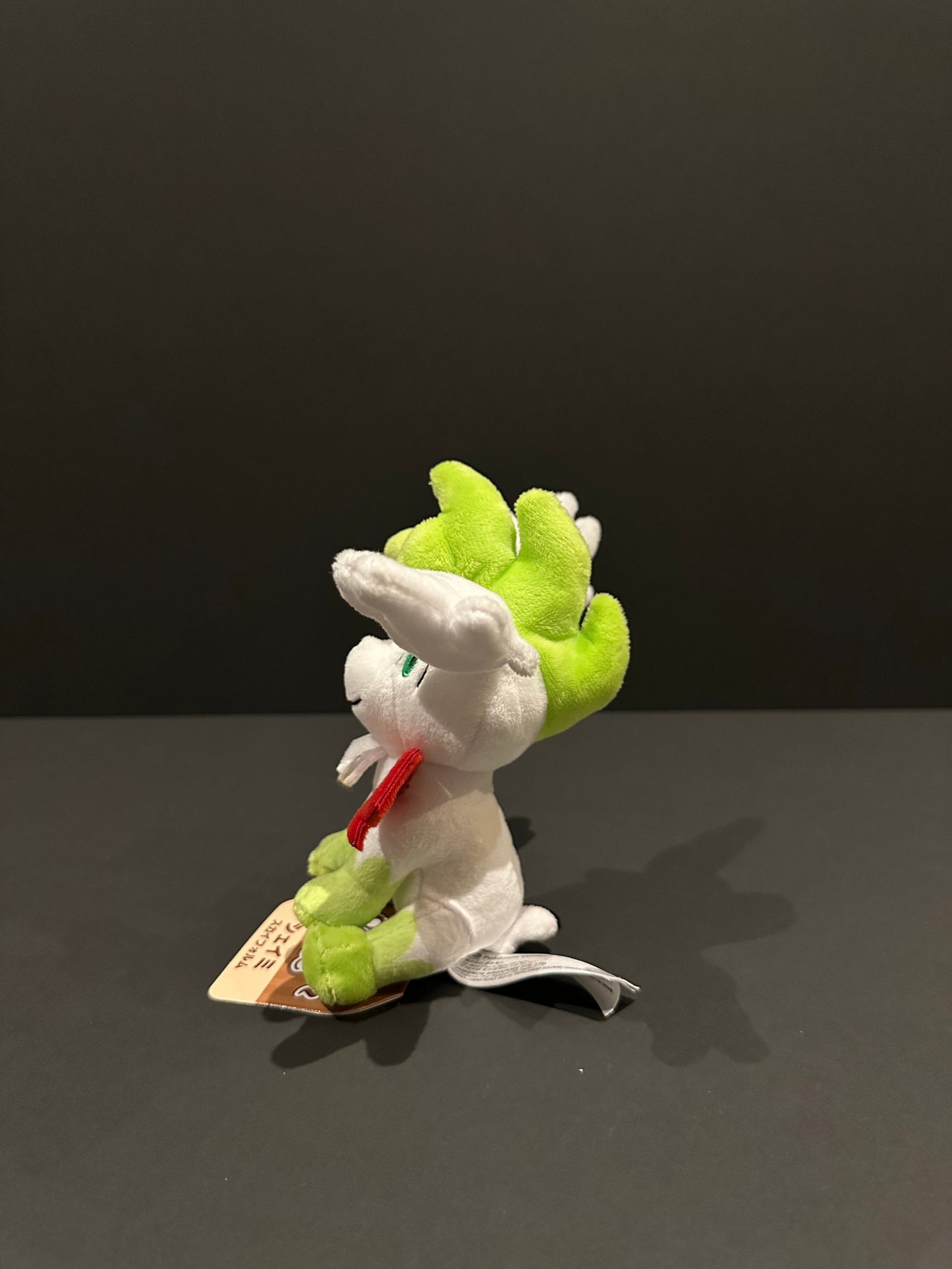 Shaymin sky forme (Pokémon Fit)