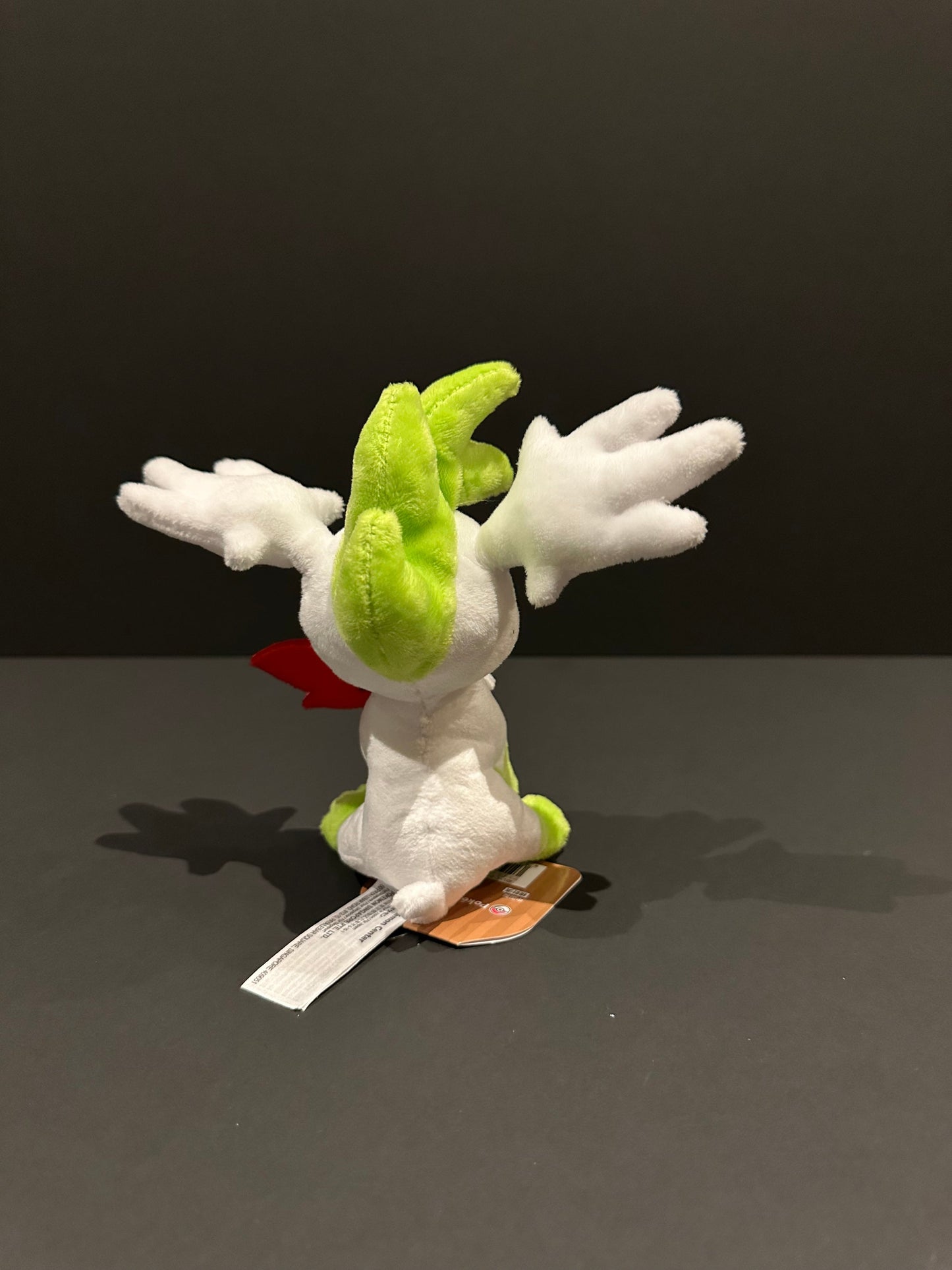 Shaymin sky forme (Pokémon Fit)