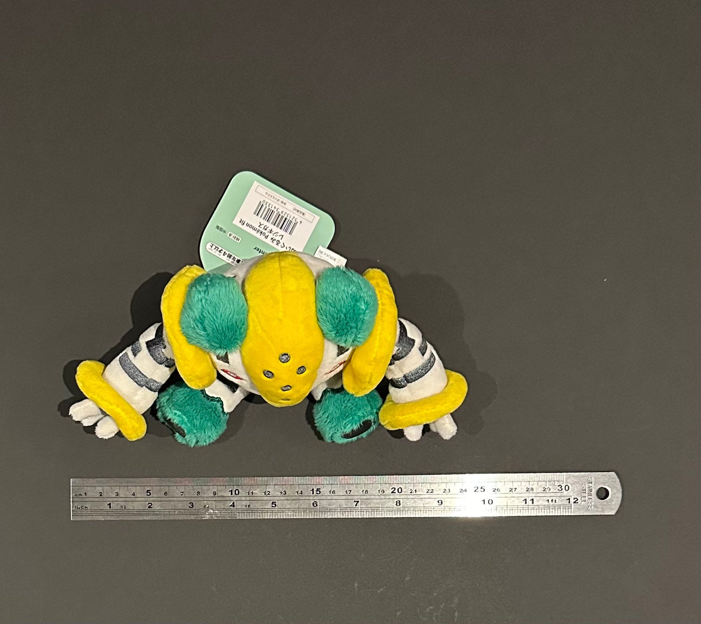 Regigigas (Pokémon Fit)