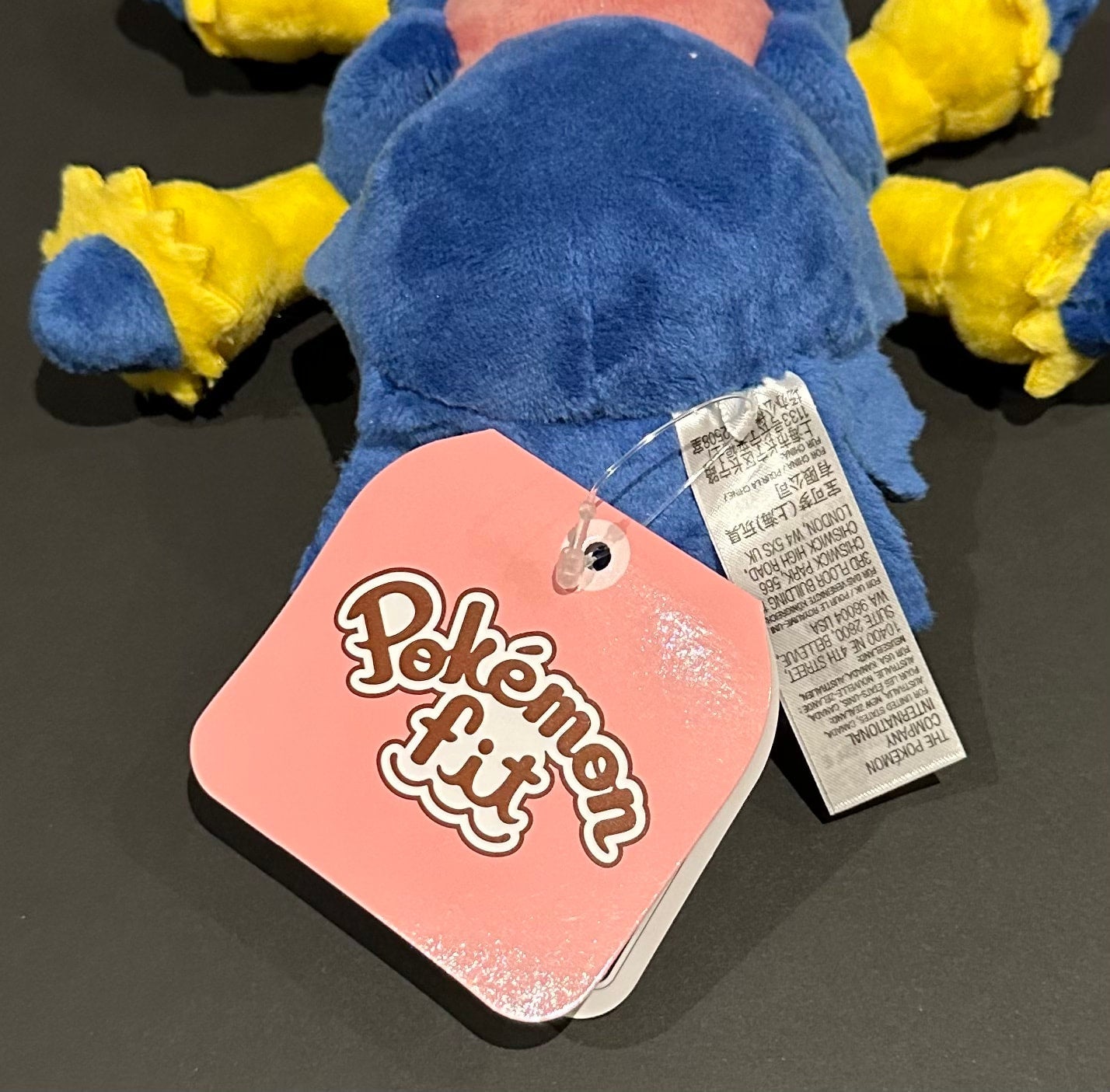 Galvantula (Pokémon Fit)