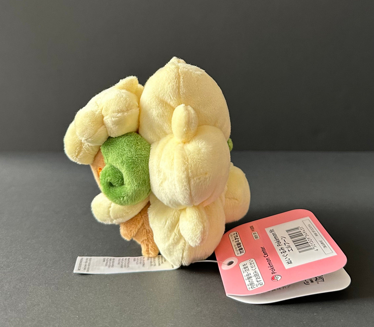 Whimsicott (Pokémon Fit)