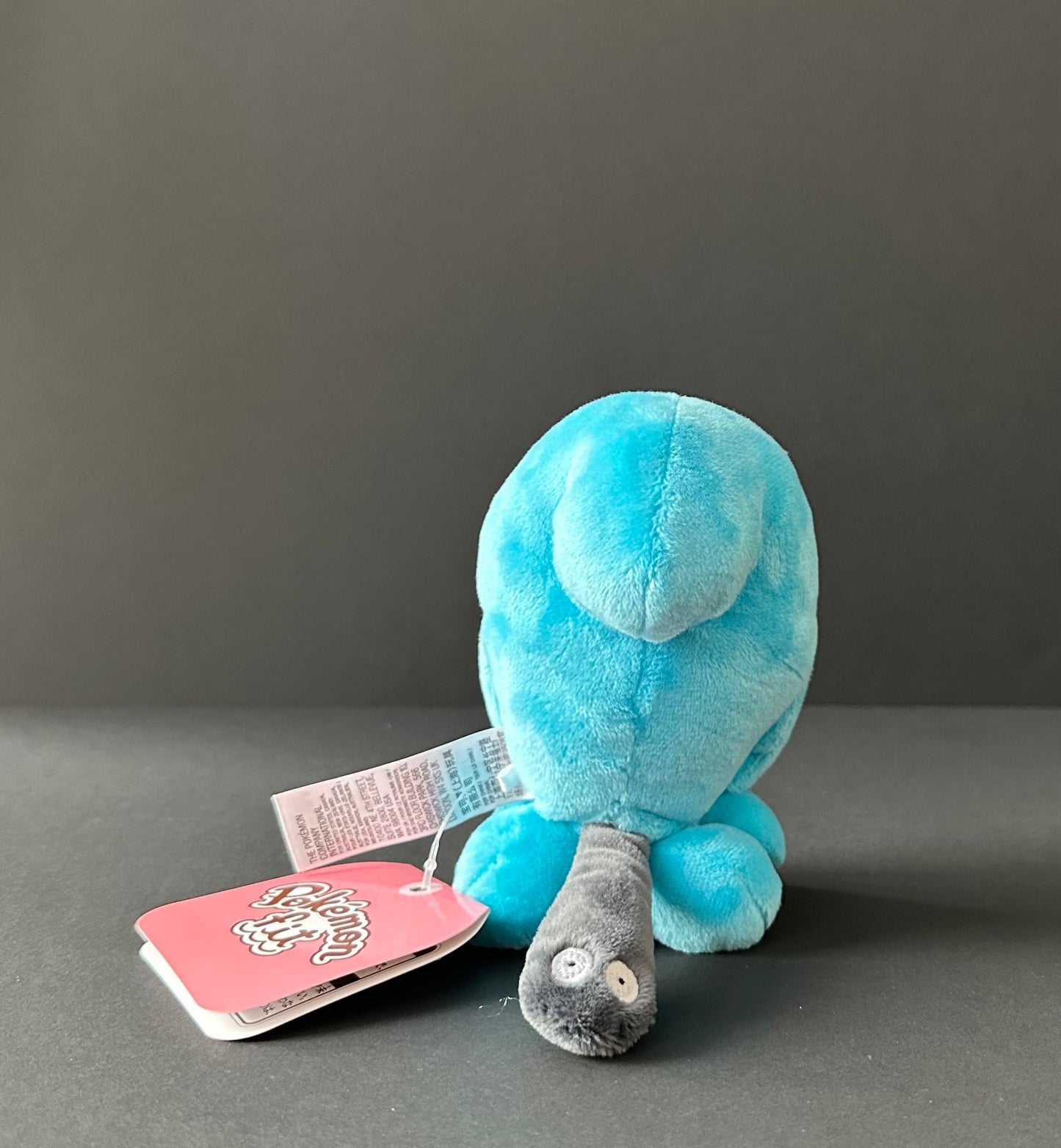 Wobbuffet (Pokémon Fit)