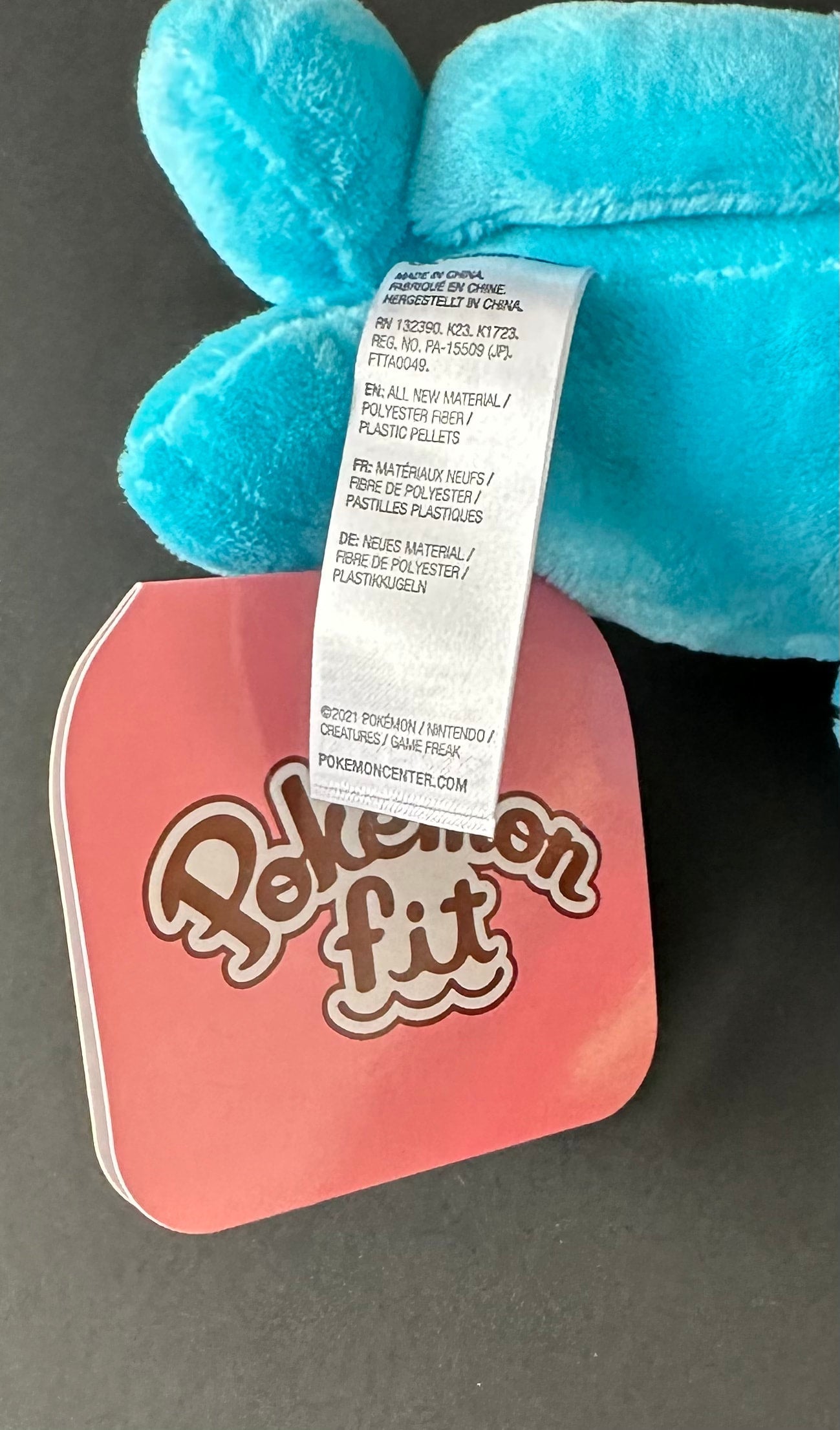 Wobbuffet (Pokémon Fit)
