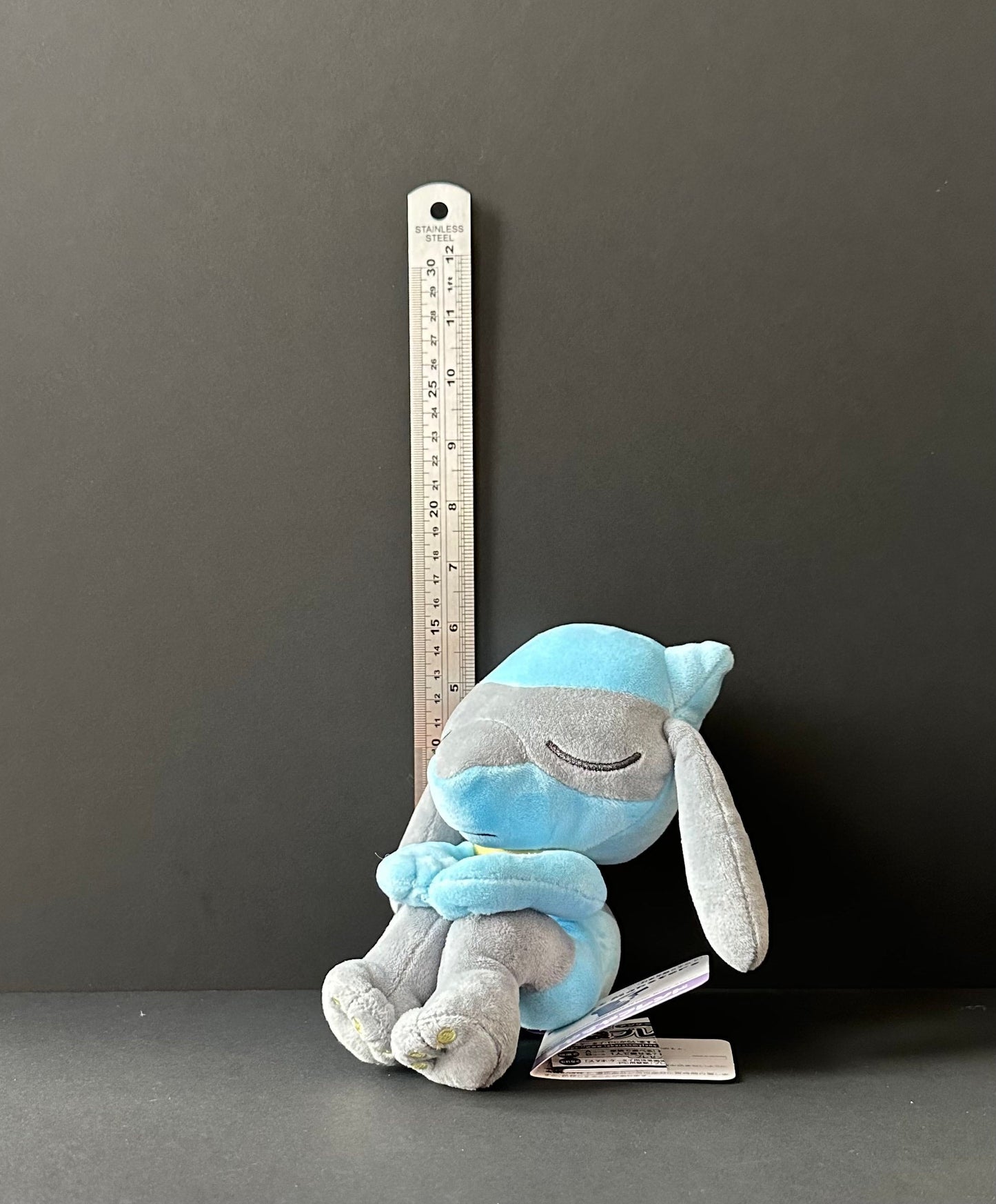 Riolu (Pokémon Center) sleeping plush