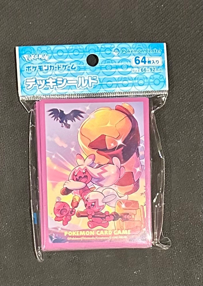 “Shiny Tinkatuff” sleeves