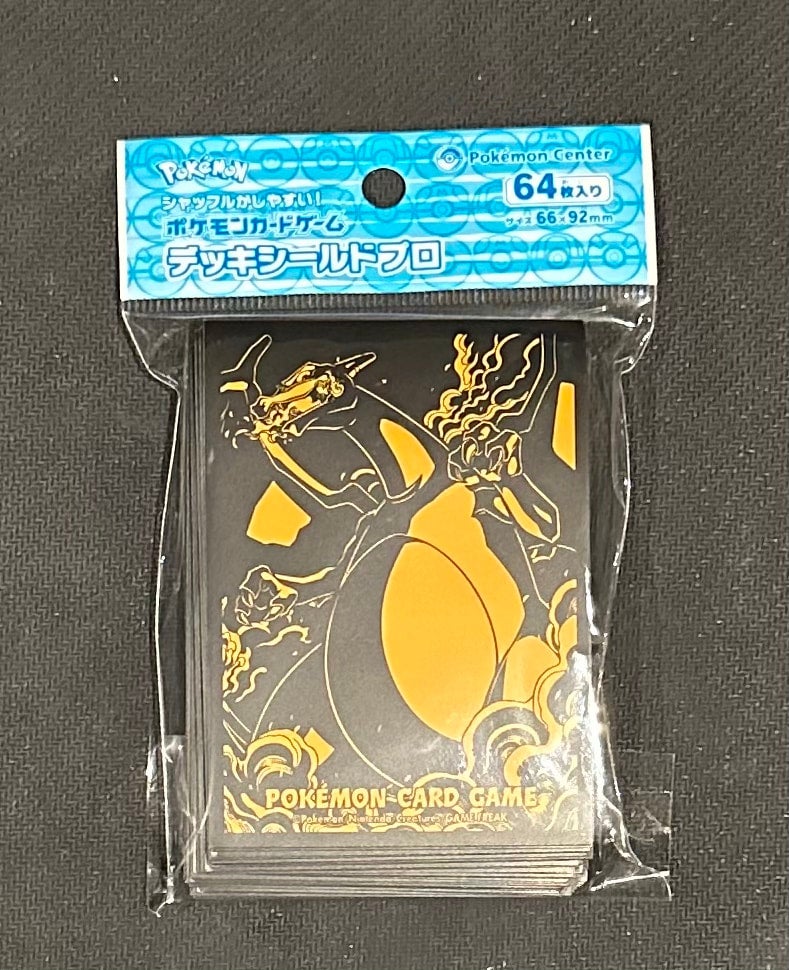 “Gigantamax Charizard” sleeves