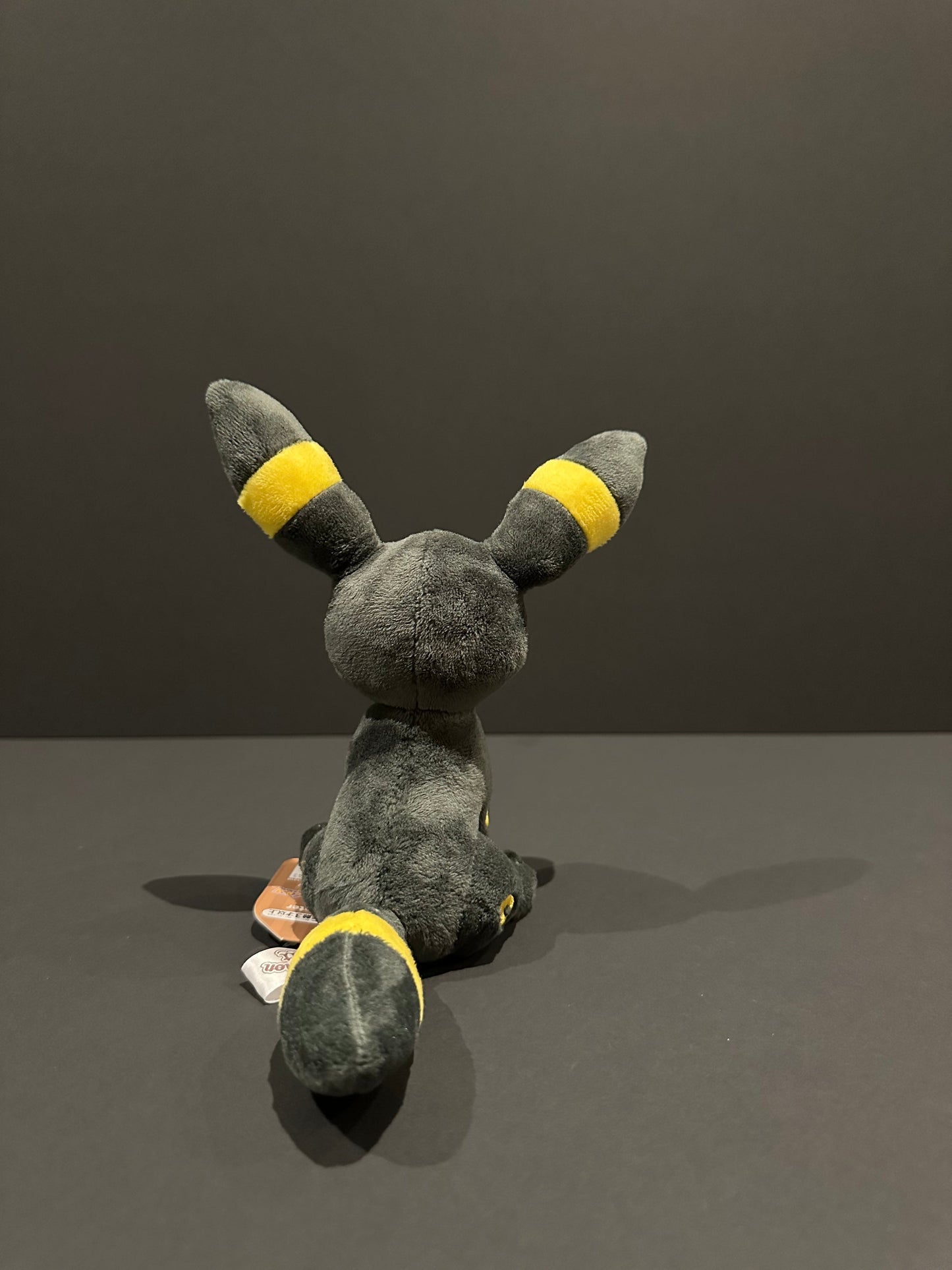 Umbreon (Pokémon Fit)