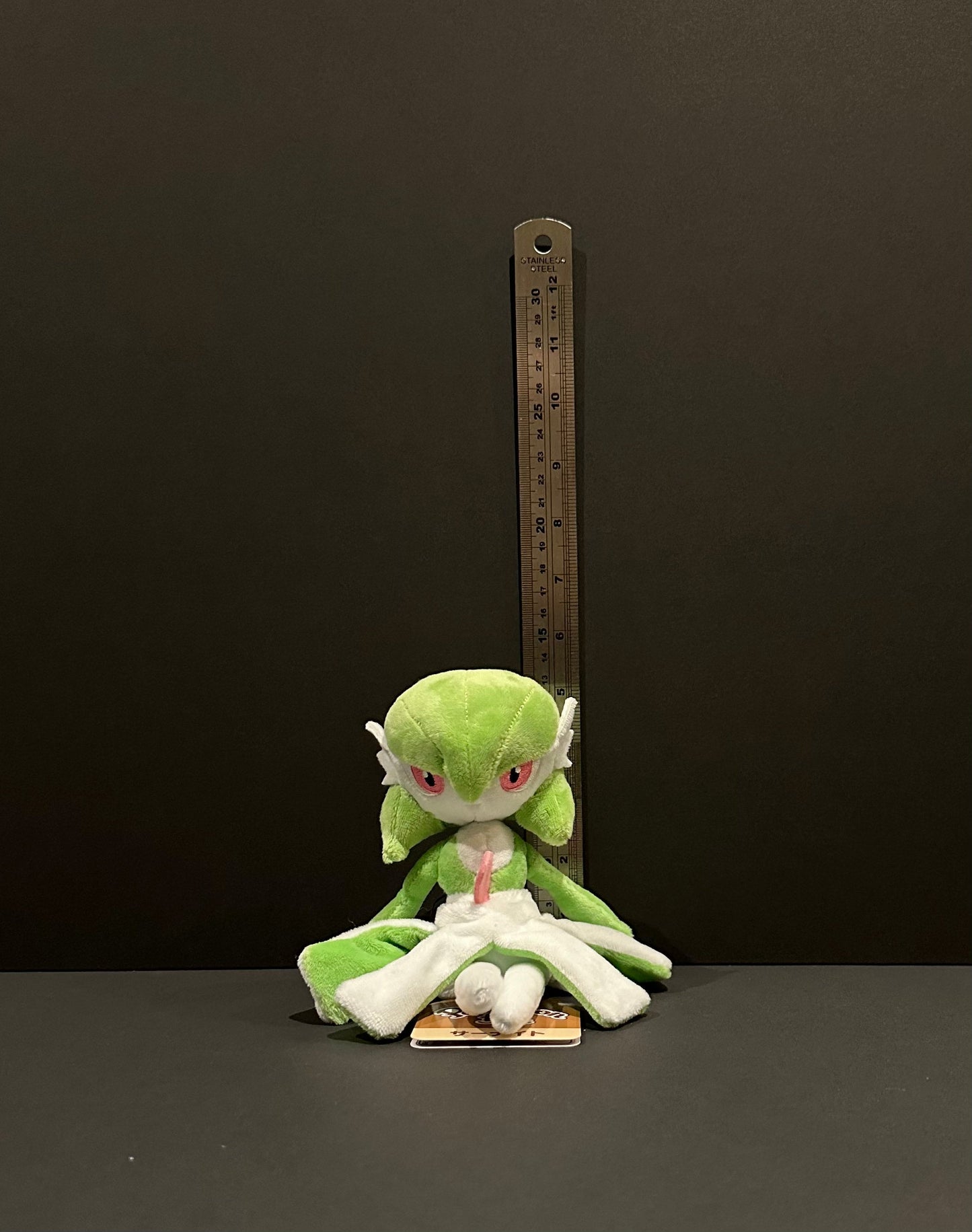 Gardevoir (Pokémon Fit)