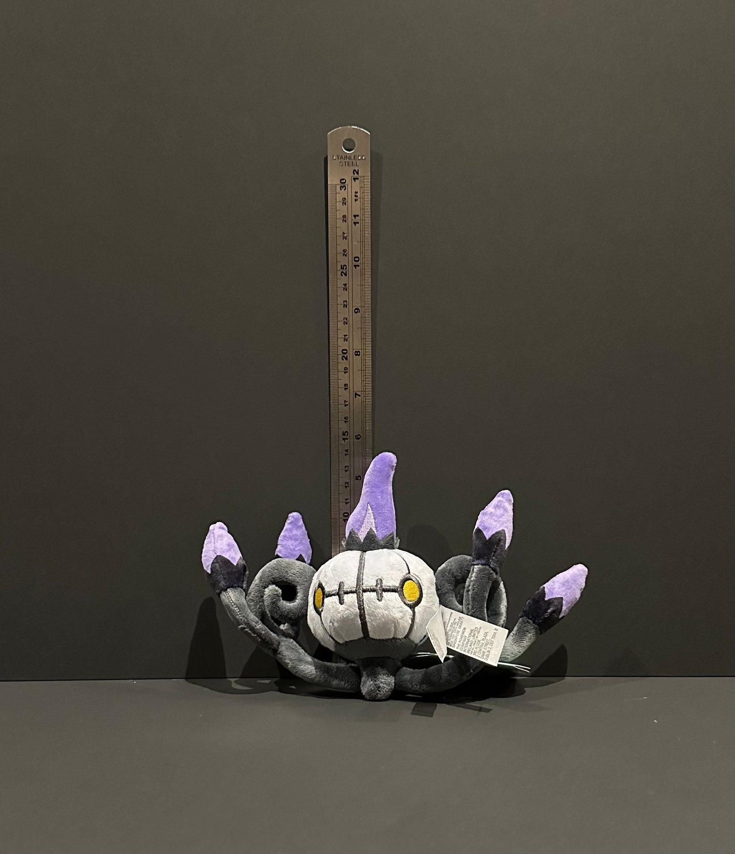 Chandelure (Pokémon Fit)
