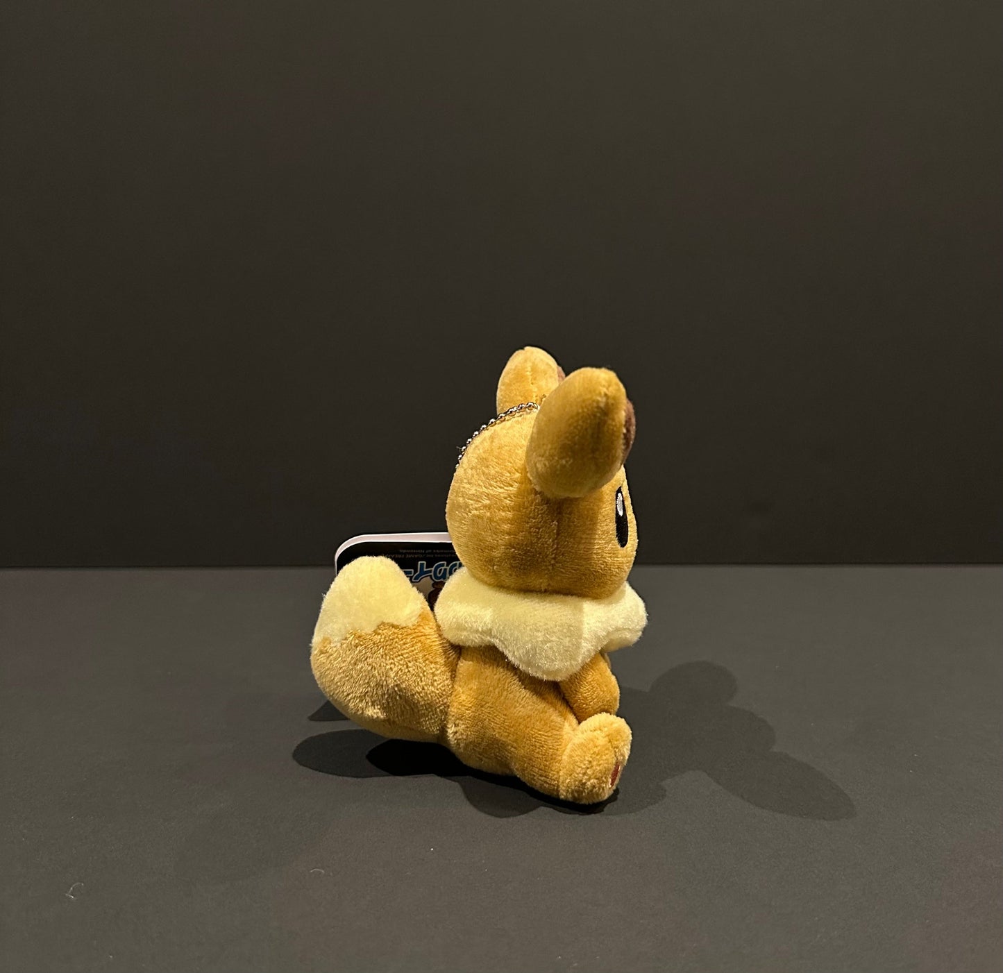 Eevee (plush) Keychain
