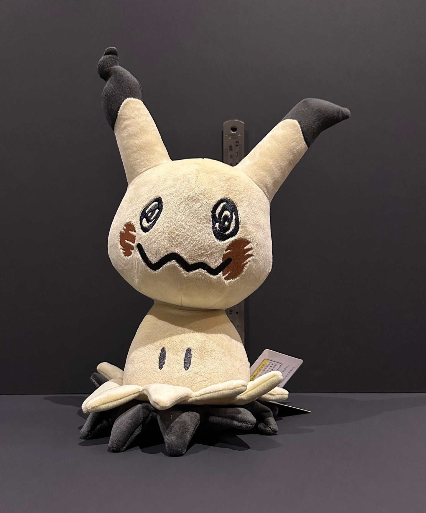 Mimikyu (ALLSTAR Collection) plush Large