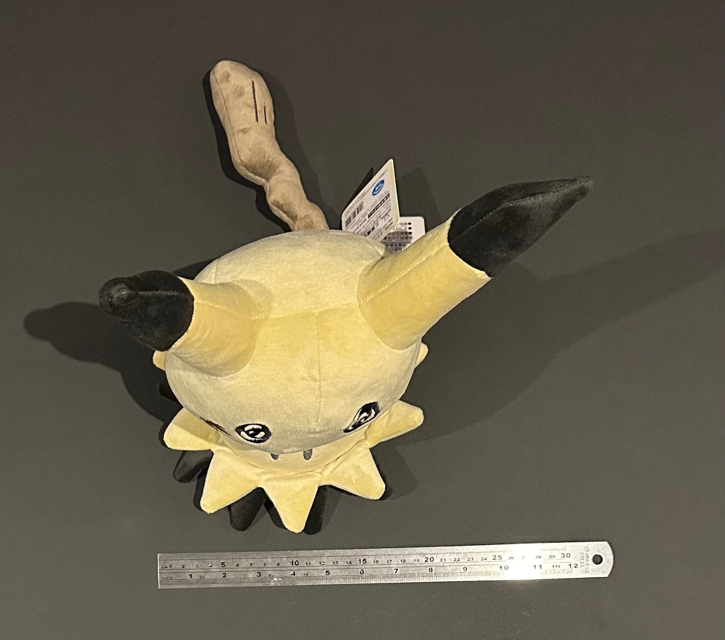 Mimikyu (ALLSTAR Collection) plush Large